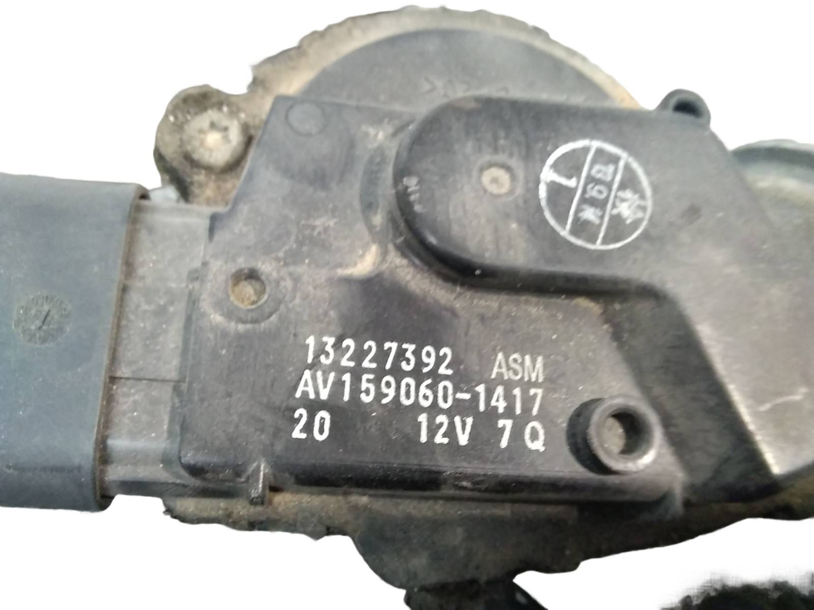 Miniatura 7