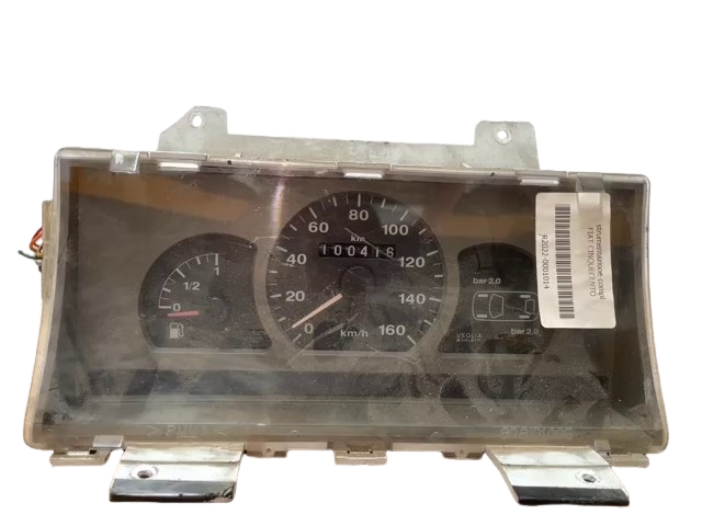 Quadro portastrumenti - Immagine 1 di 7