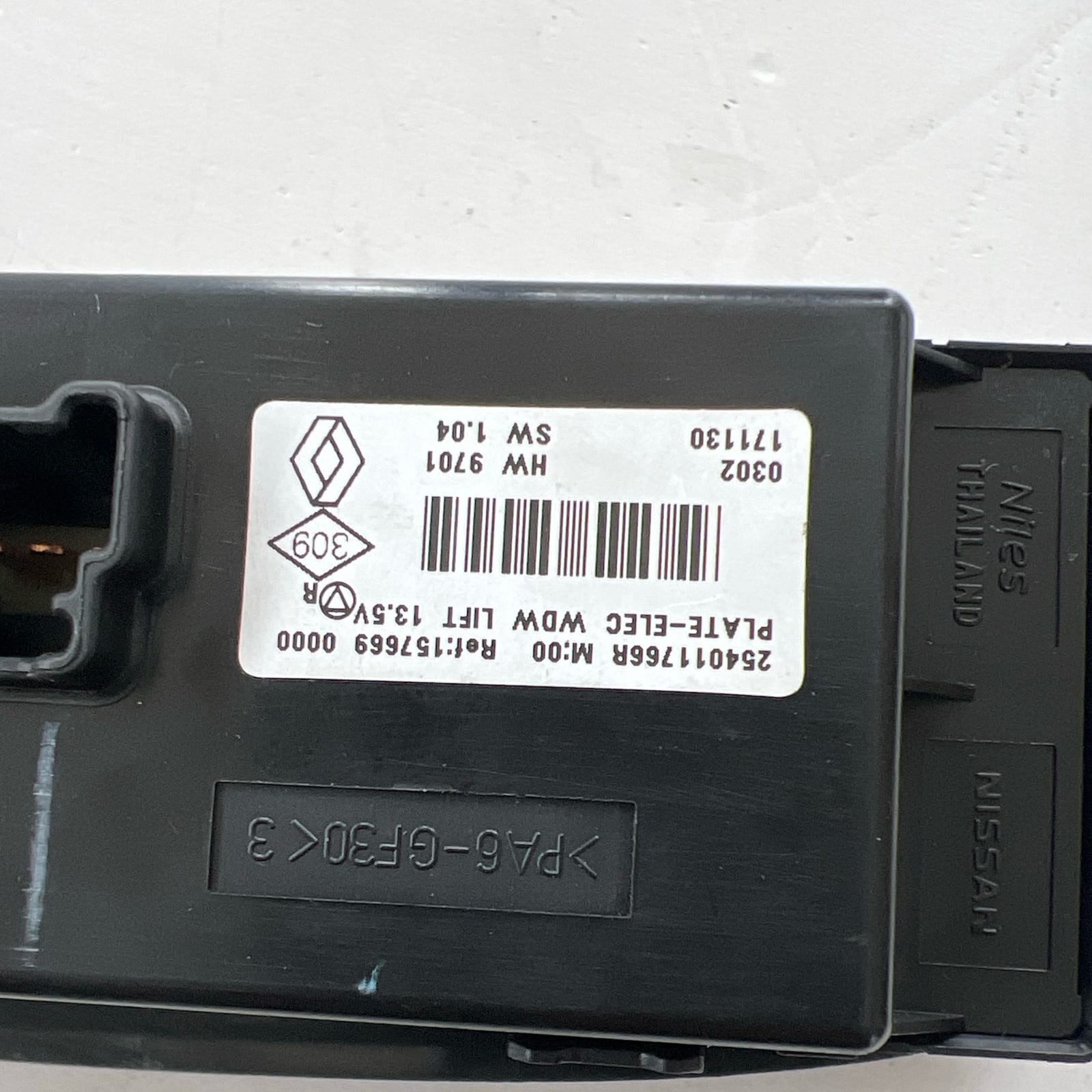 Miniatura 7