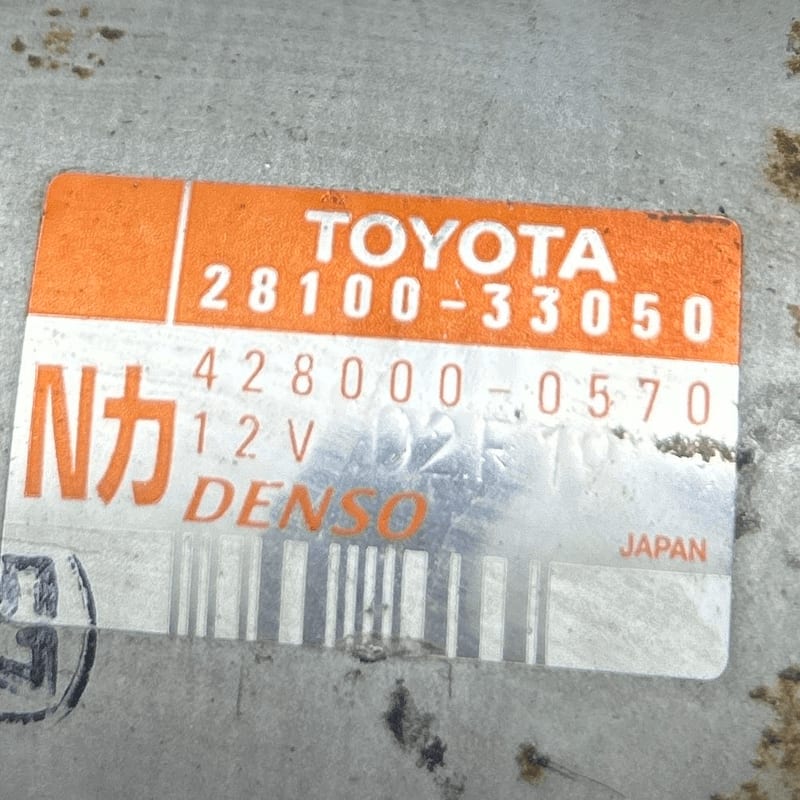 Motorino Avviamento (Denso) 2810033050 Usato
