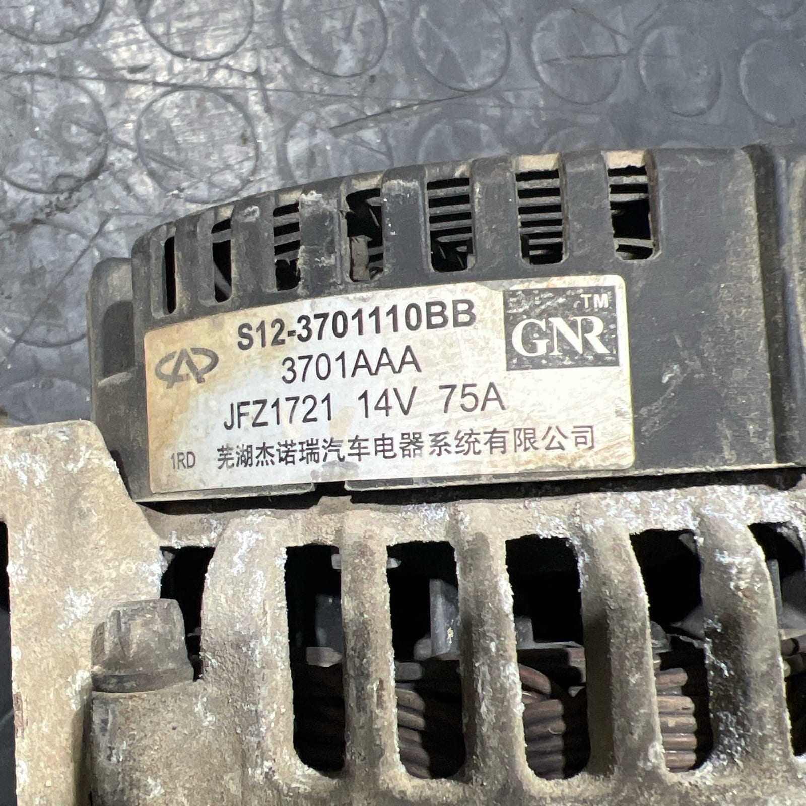 Miniatura 7