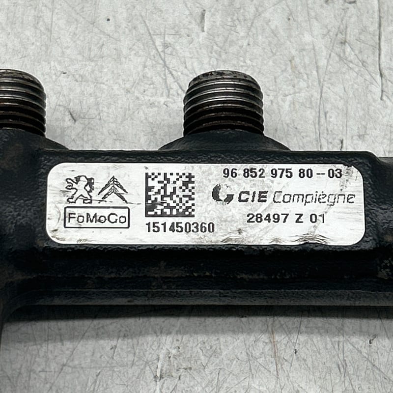 Distributore carburante - Immagine 1 di 5