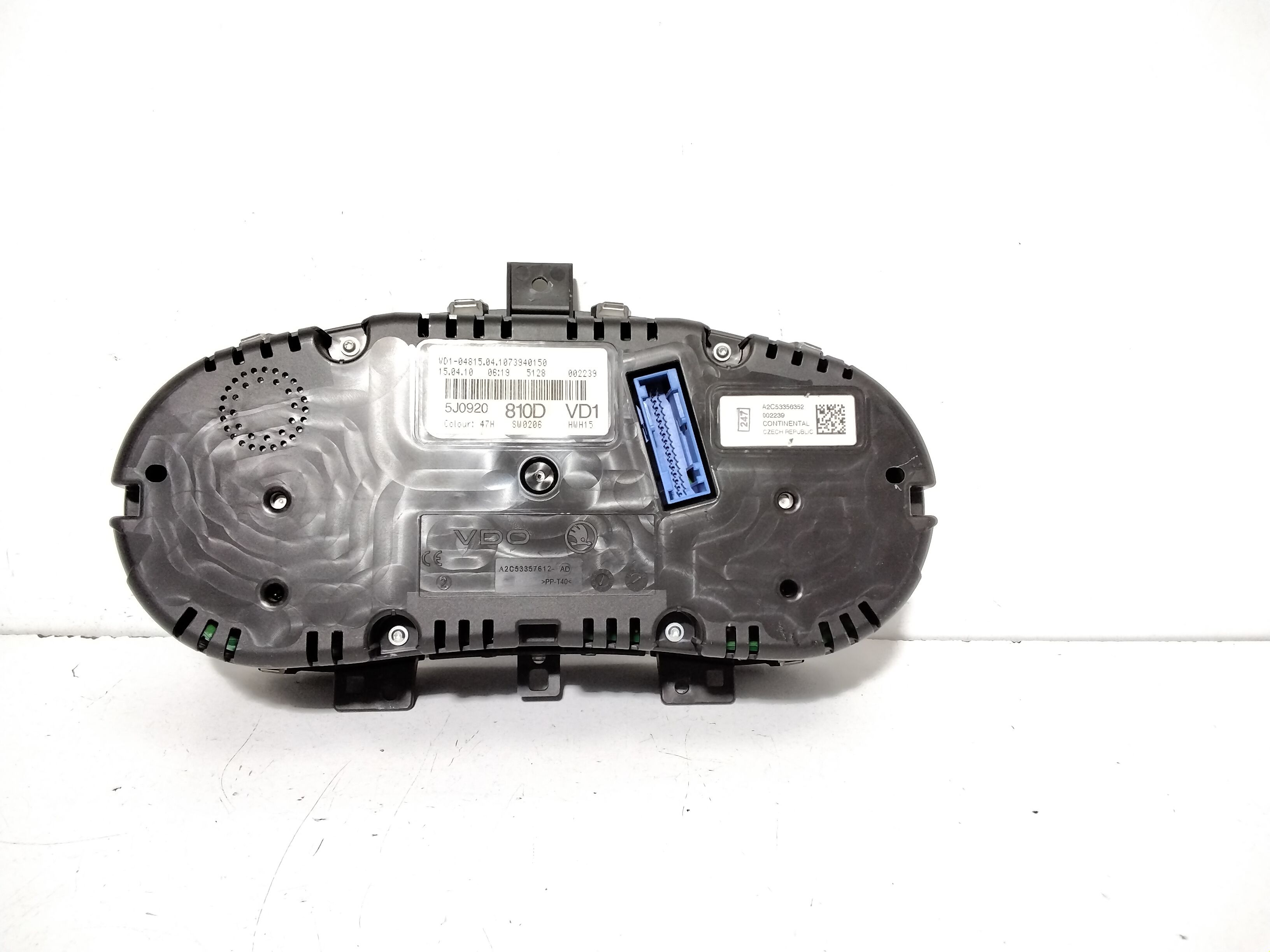 Quadro portastrumenti - Immagine 1 di 5