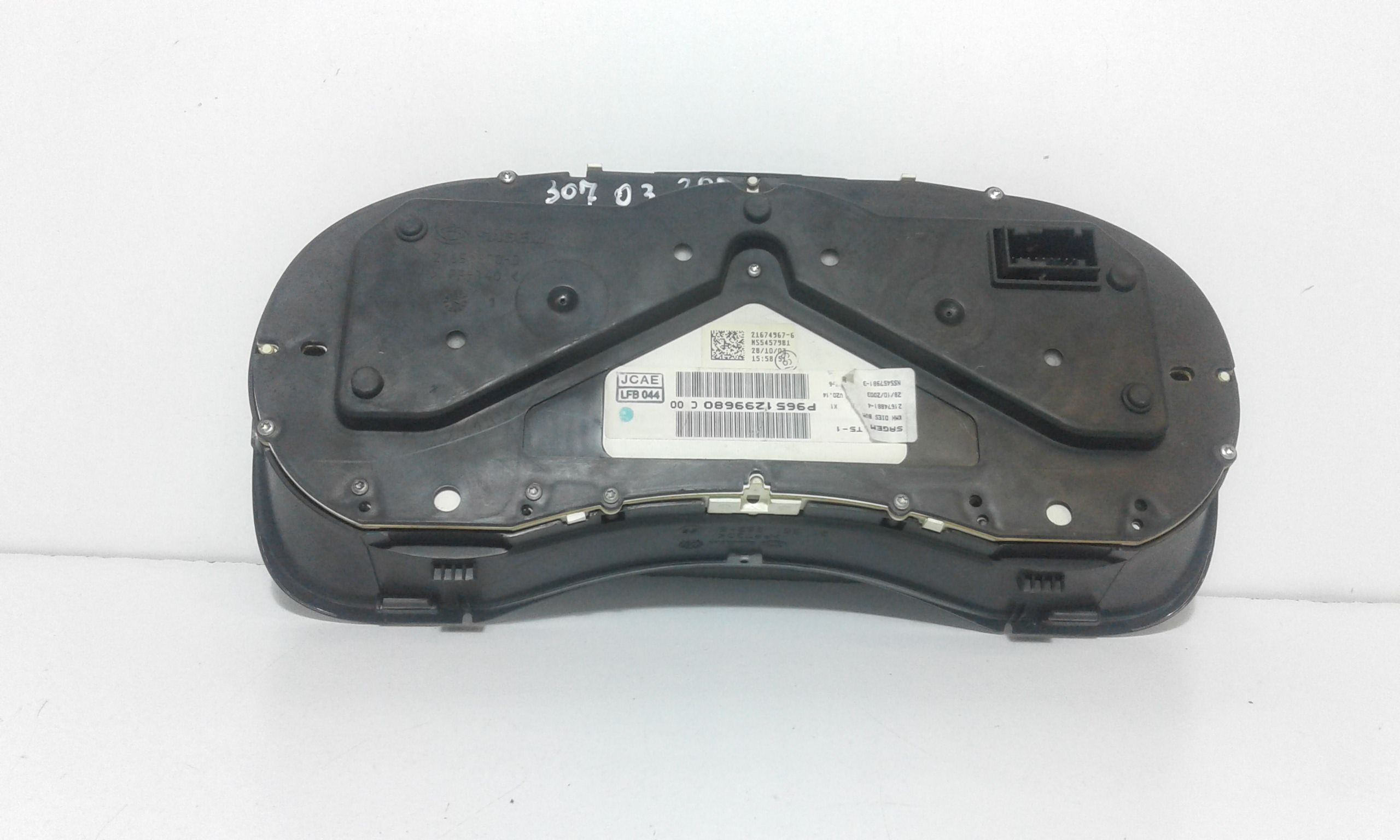 Quadro portastrumenti - Immagine 1 di 4