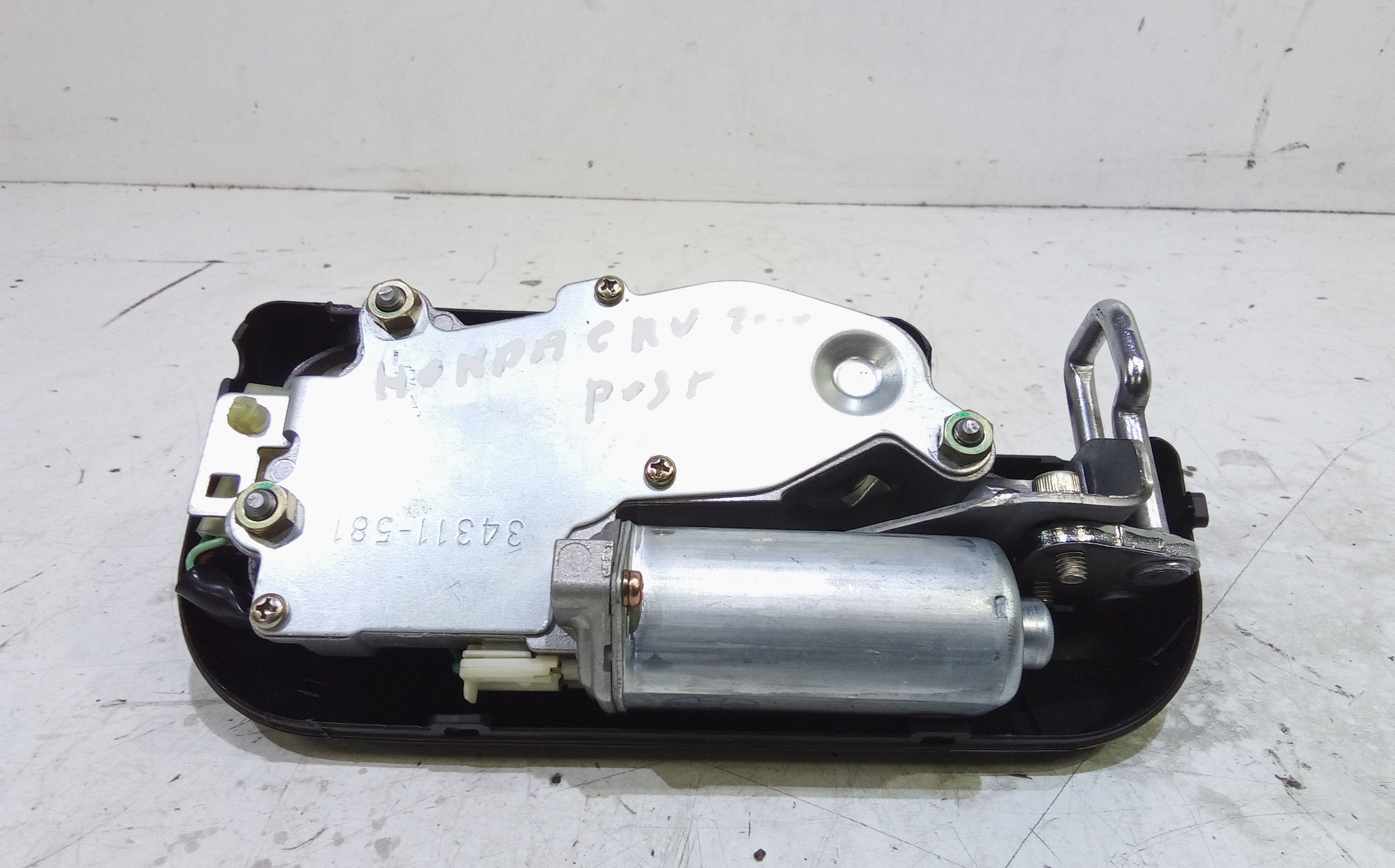 Motorino tergilunotto - Immagine 1 di 4