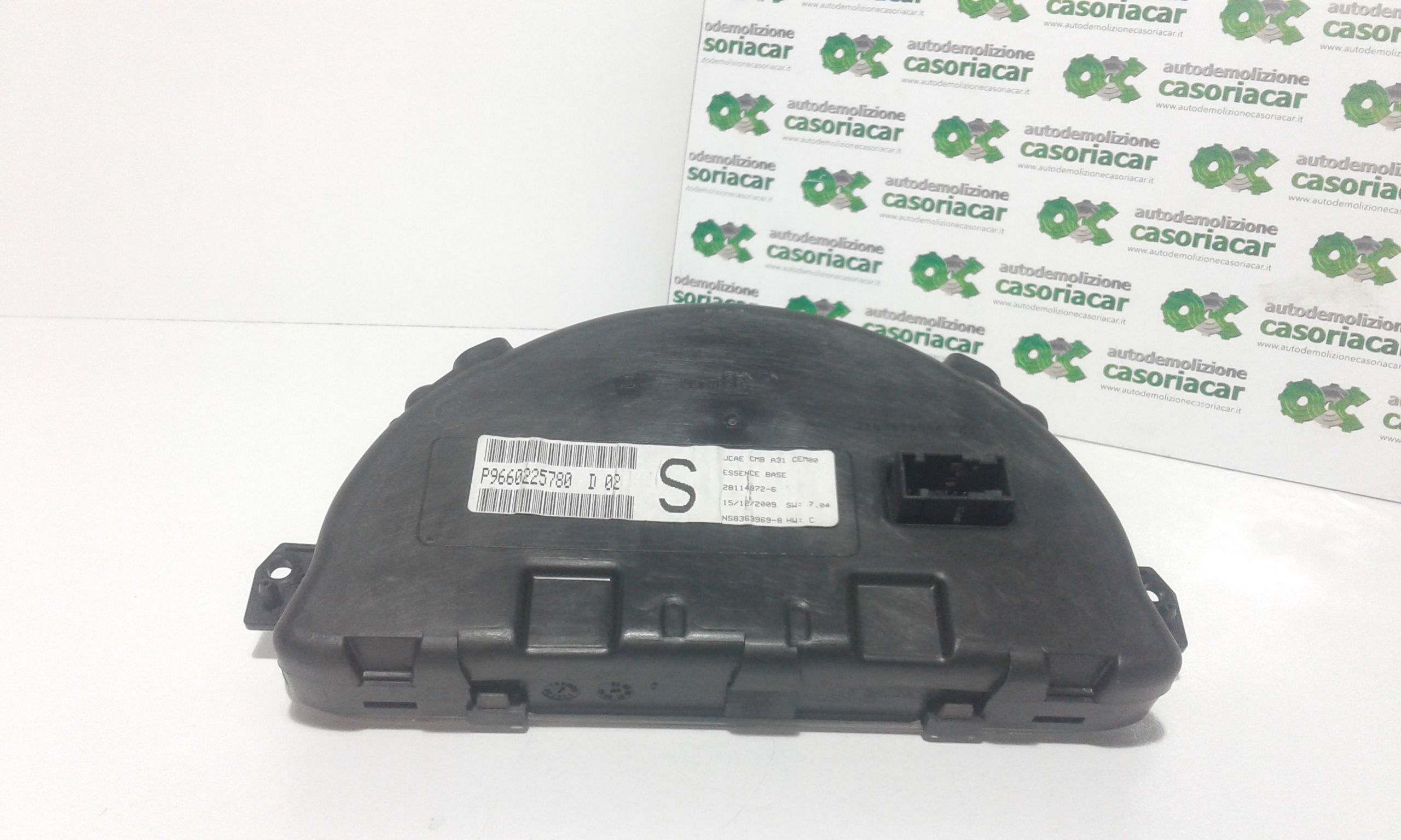 Quadro portastrumenti - Immagine 1 di 3
