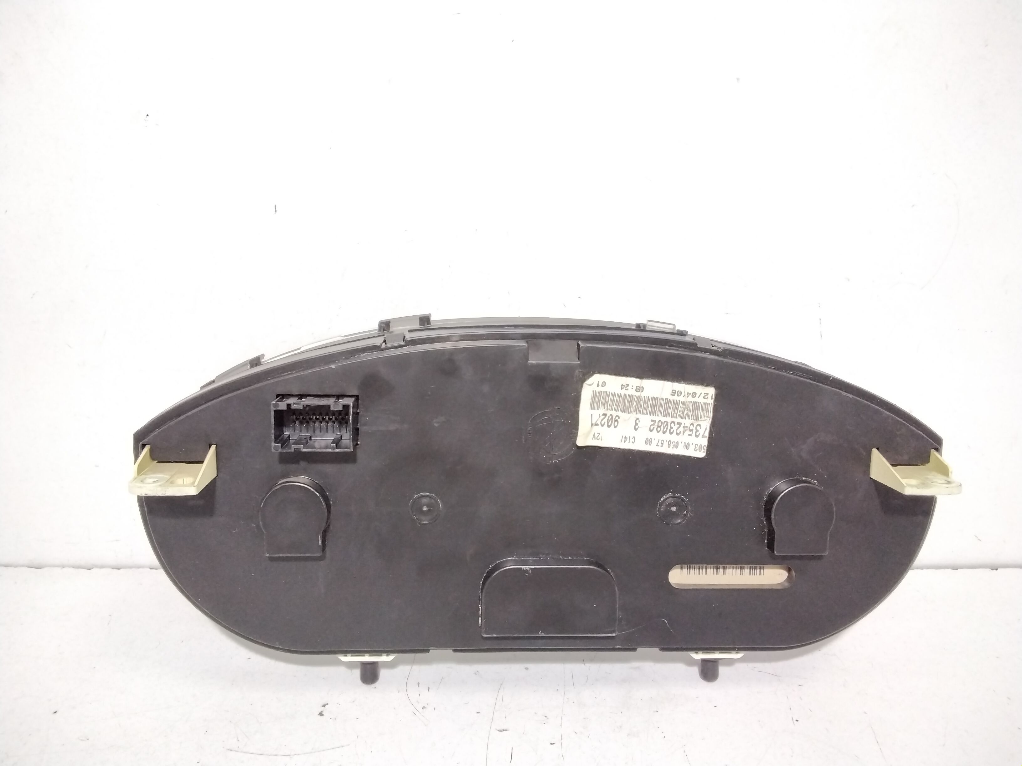 Quadro portastrumenti - Immagine 1 di 4