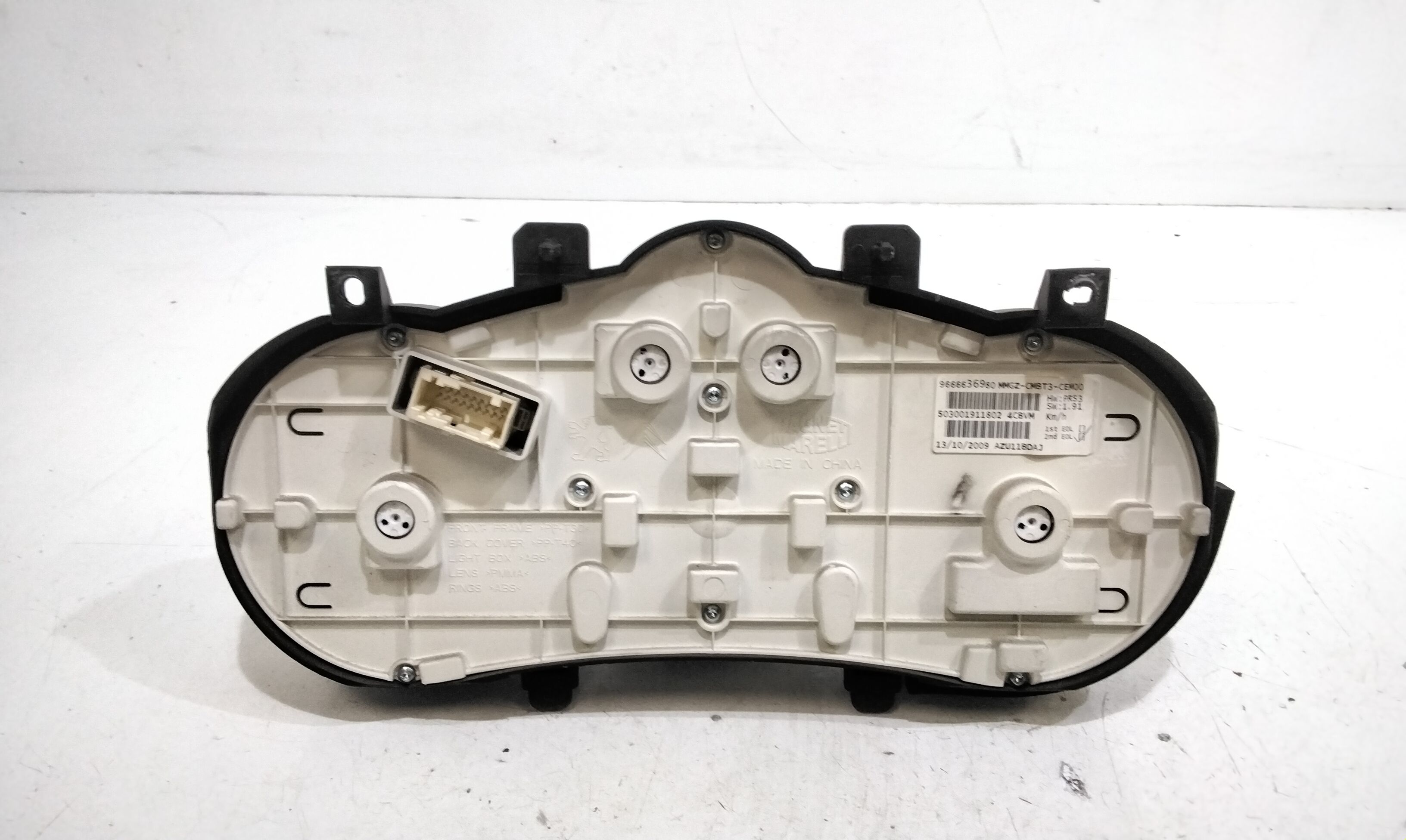 Quadro portastrumenti - Immagine 1 di 5