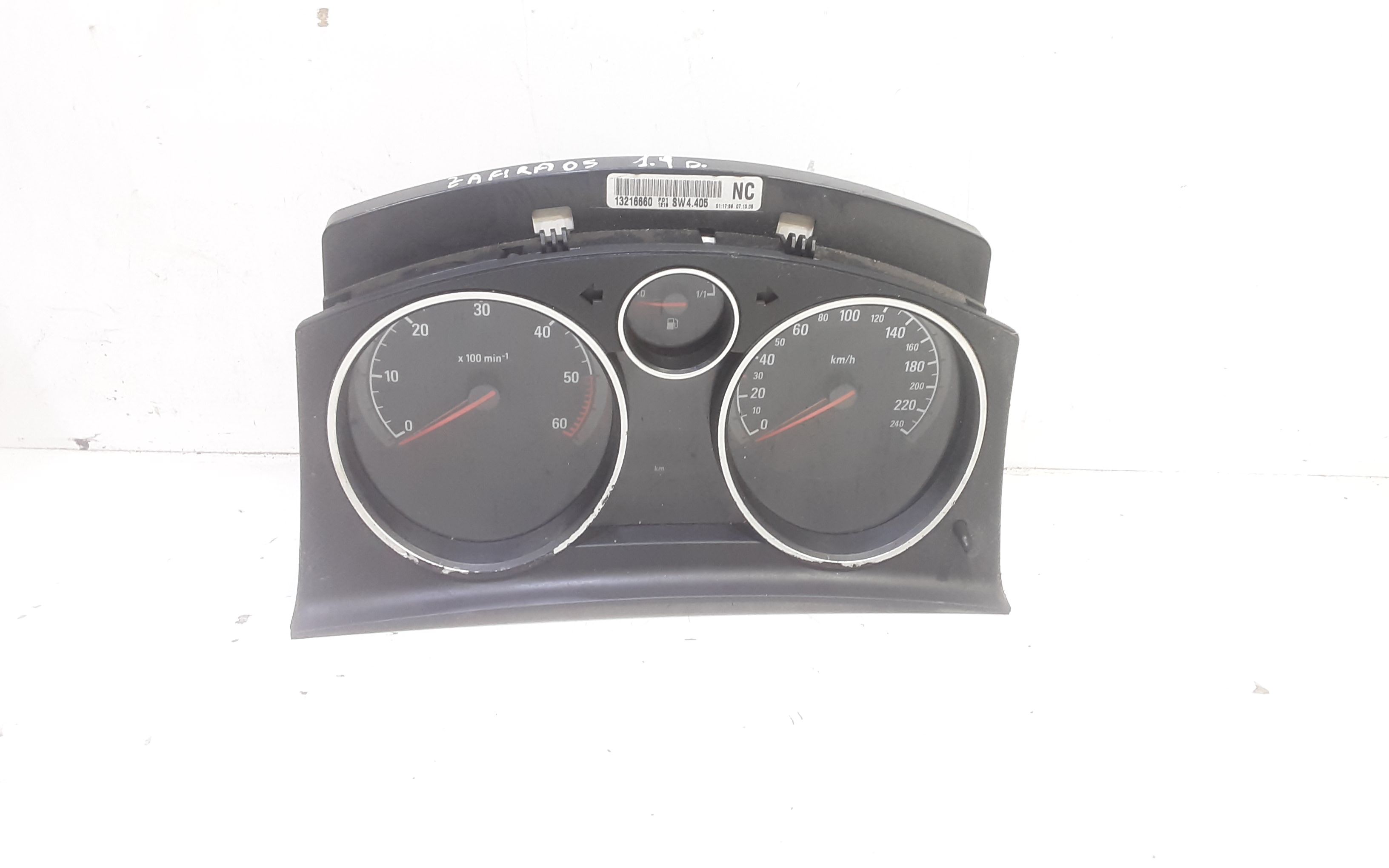 Quadro portastrumenti - Immagine 1 di 5