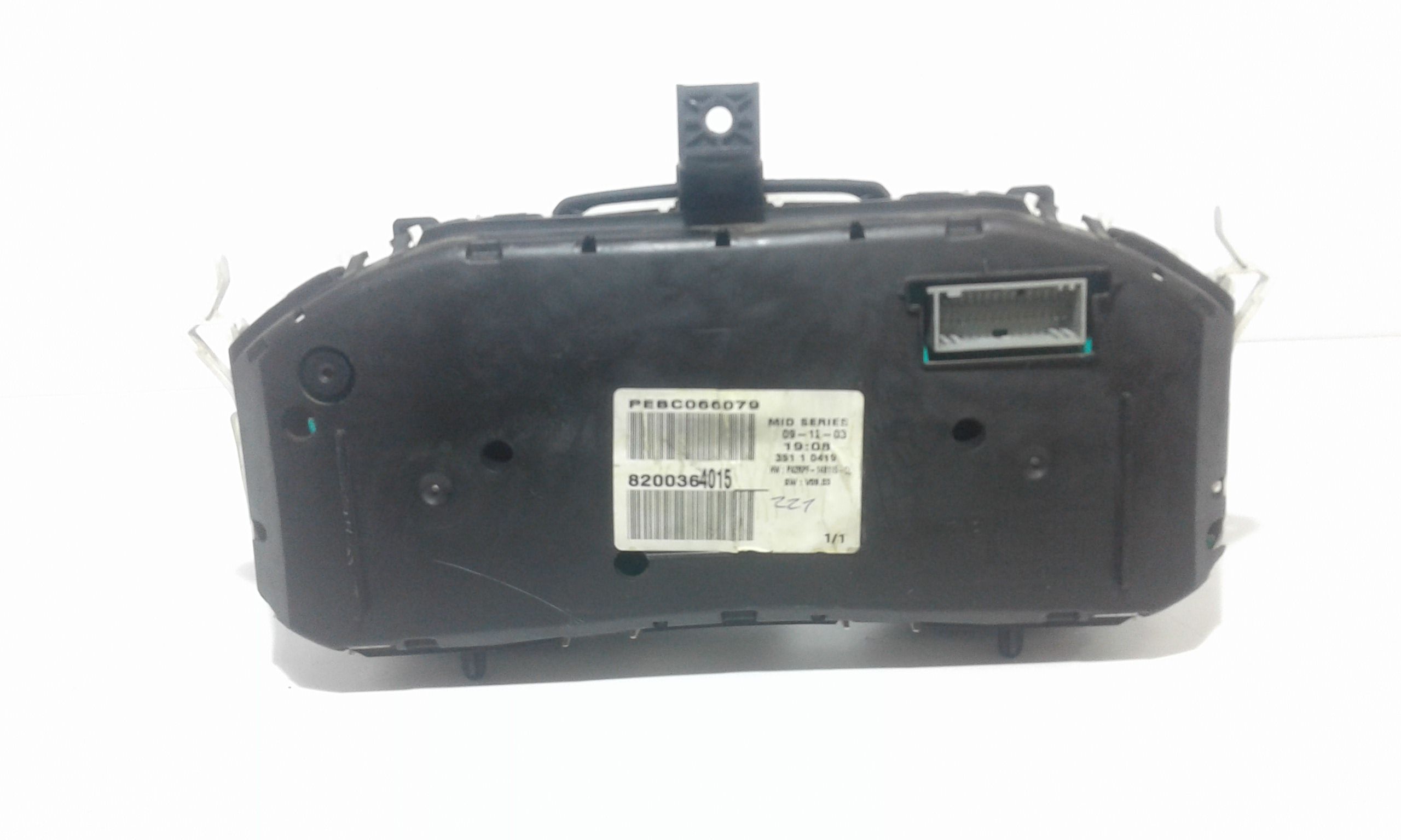 Quadro portastrumenti - Immagine 1 di 7