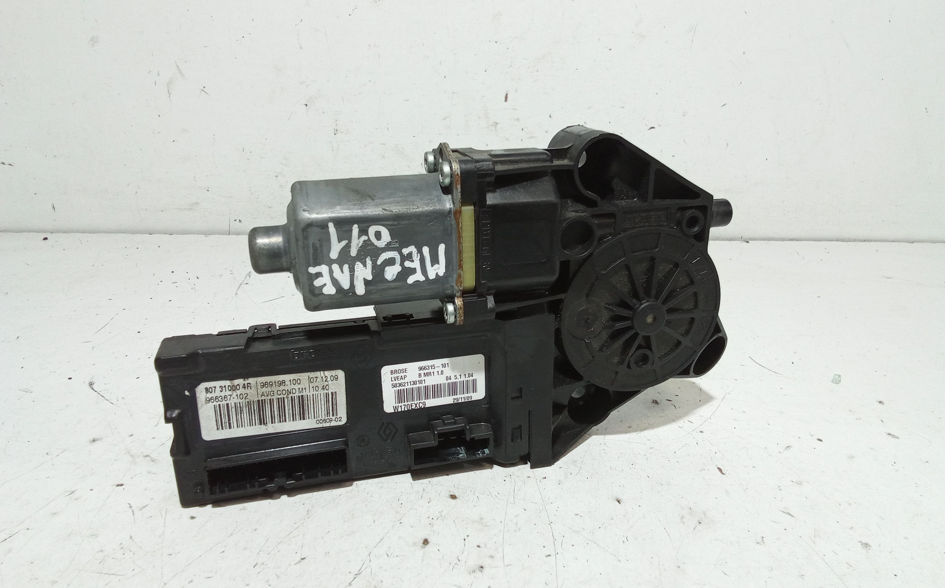 Miniatura 3