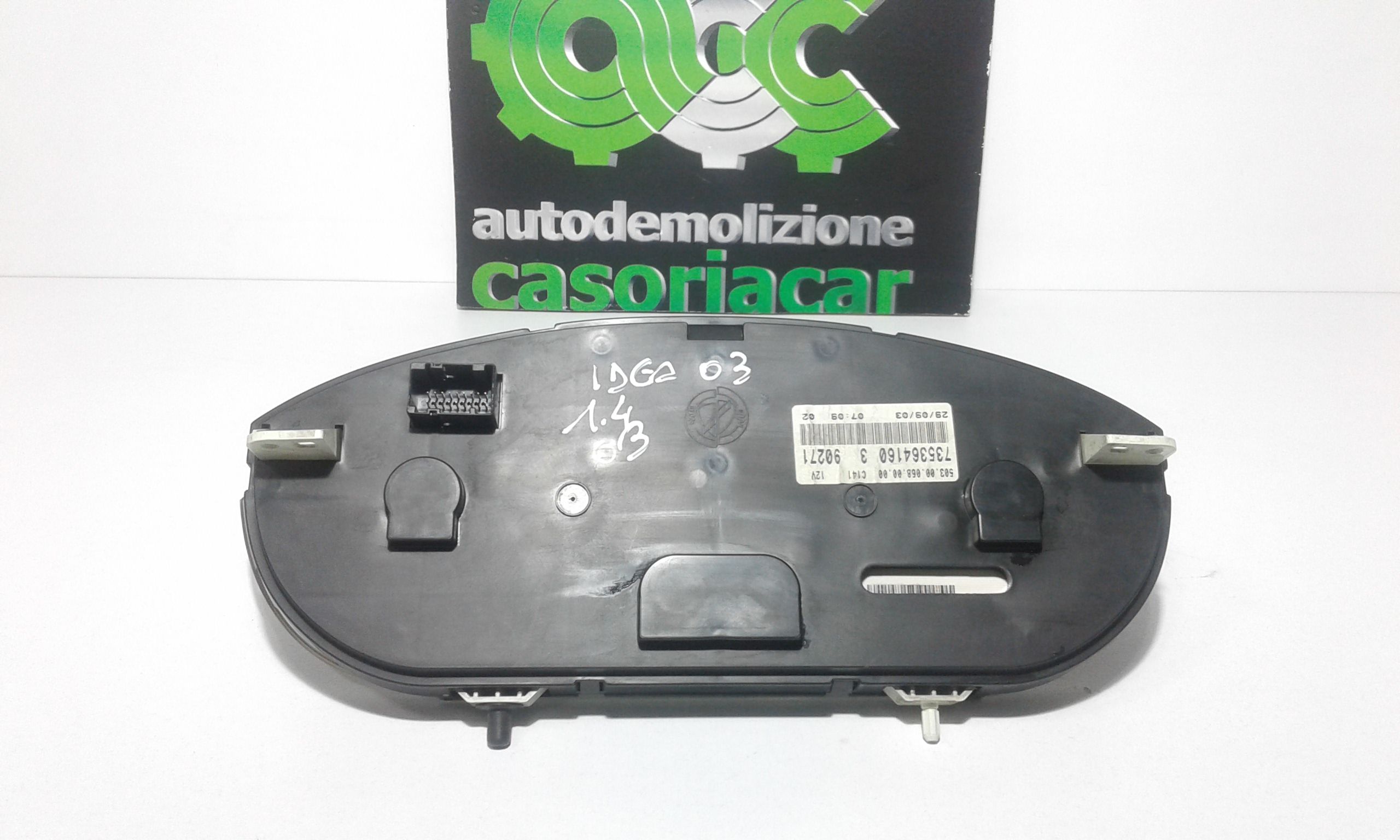 Quadro portastrumenti - Immagine 1 di 6