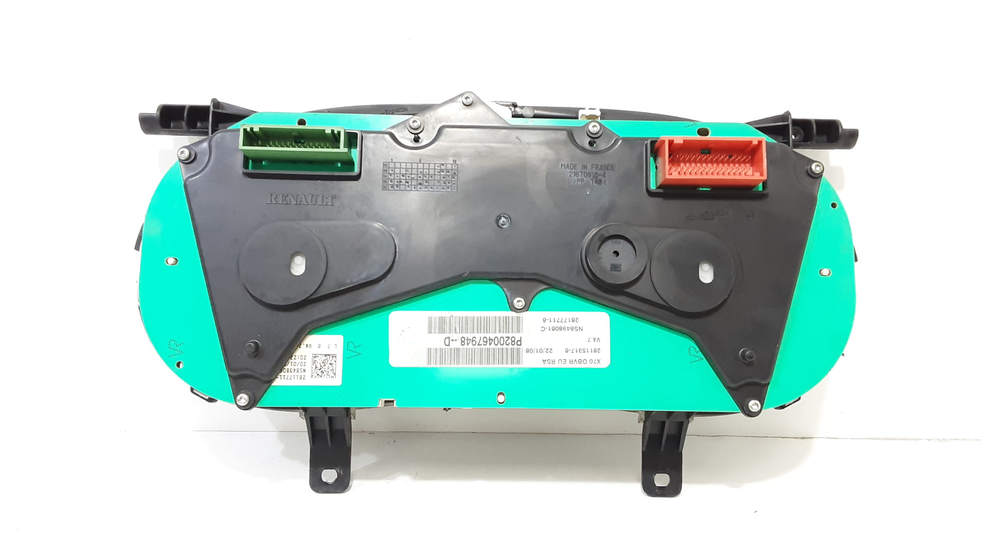 Quadro portastrumenti - Immagine 1 di 5