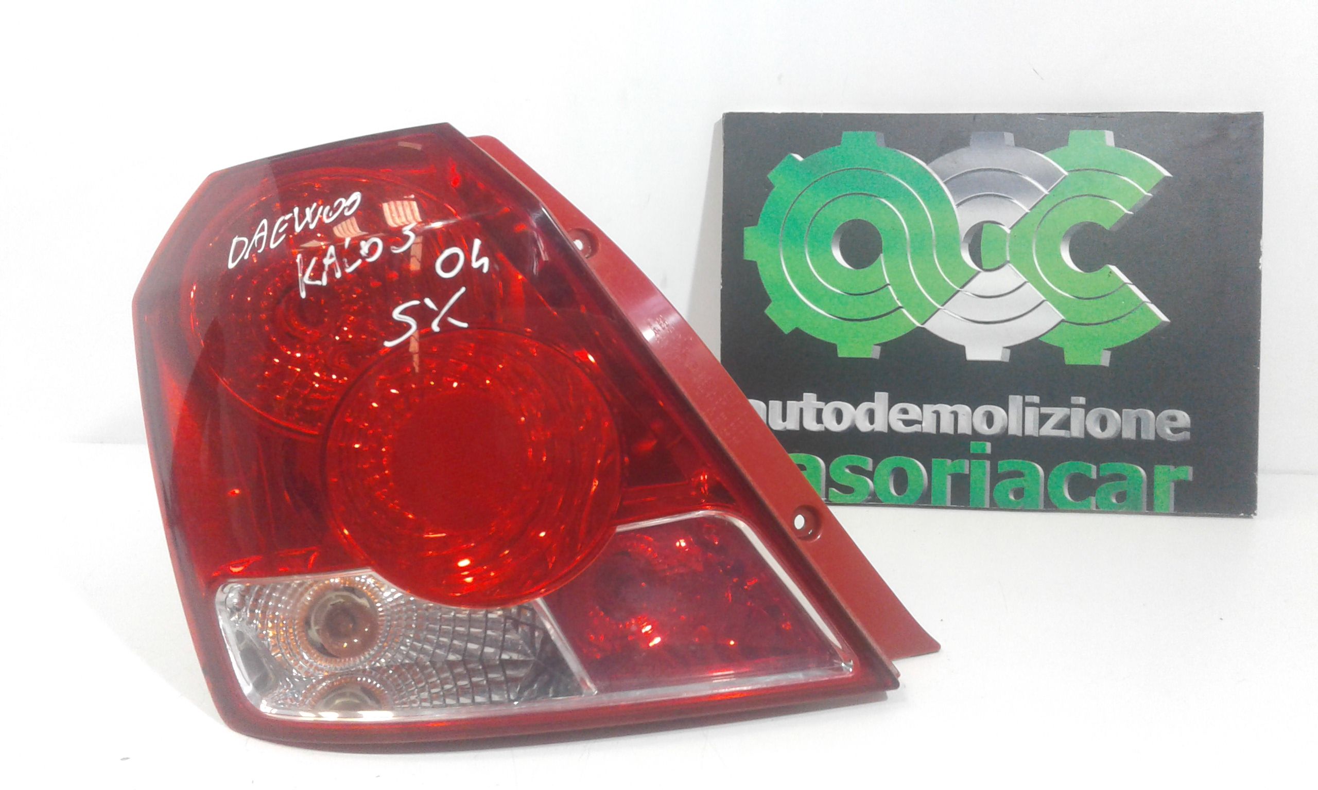 Miniatura 7