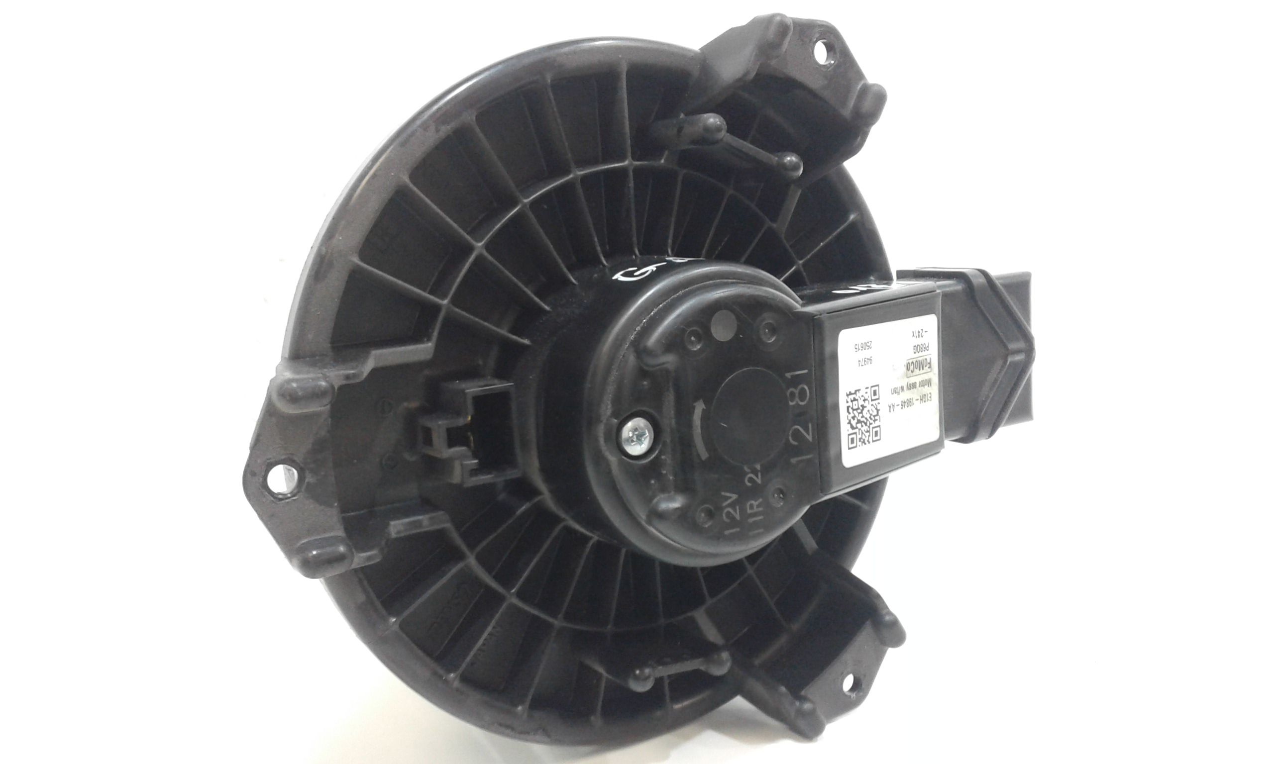 Motorino ventilazione abitacolo - Immagine 1 di 5
