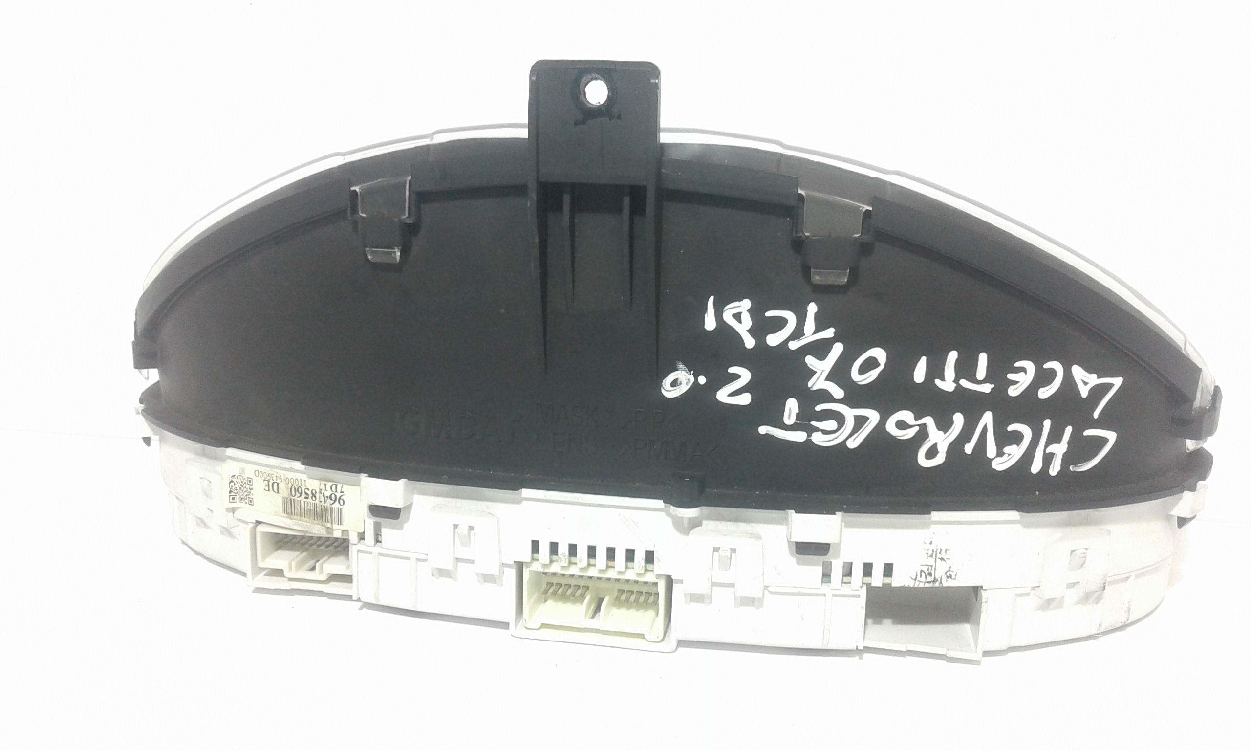 Quadro portastrumenti - Immagine 1 di 4