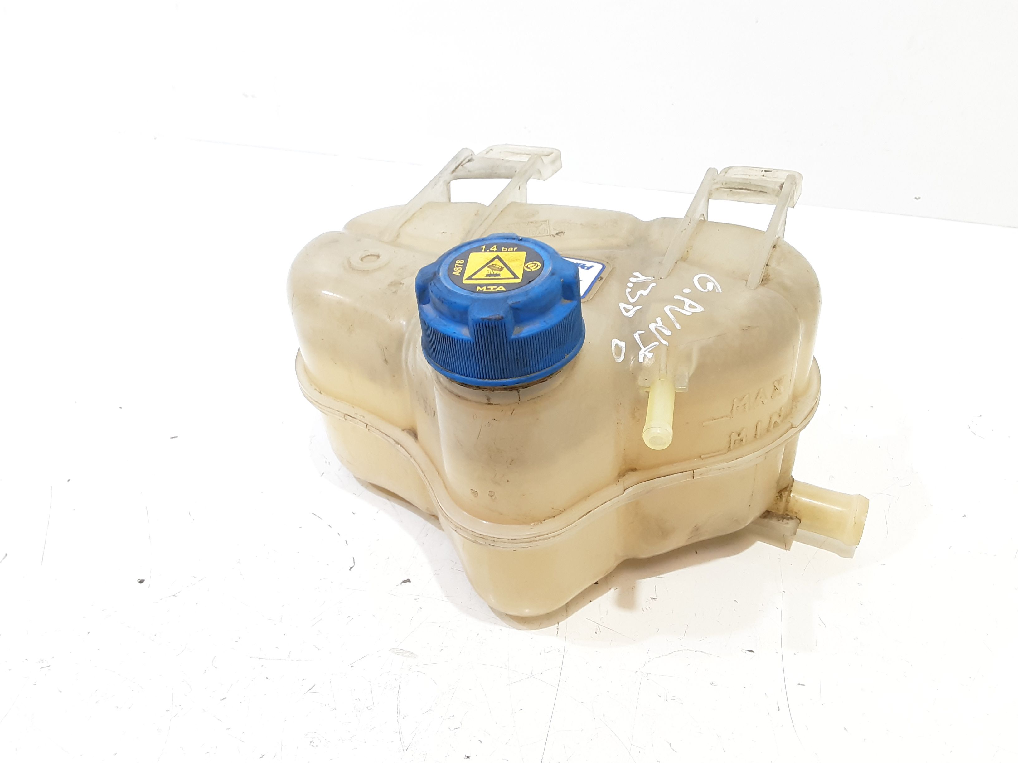 vaschetta compensazione radiatore - Immagine 1 di 5