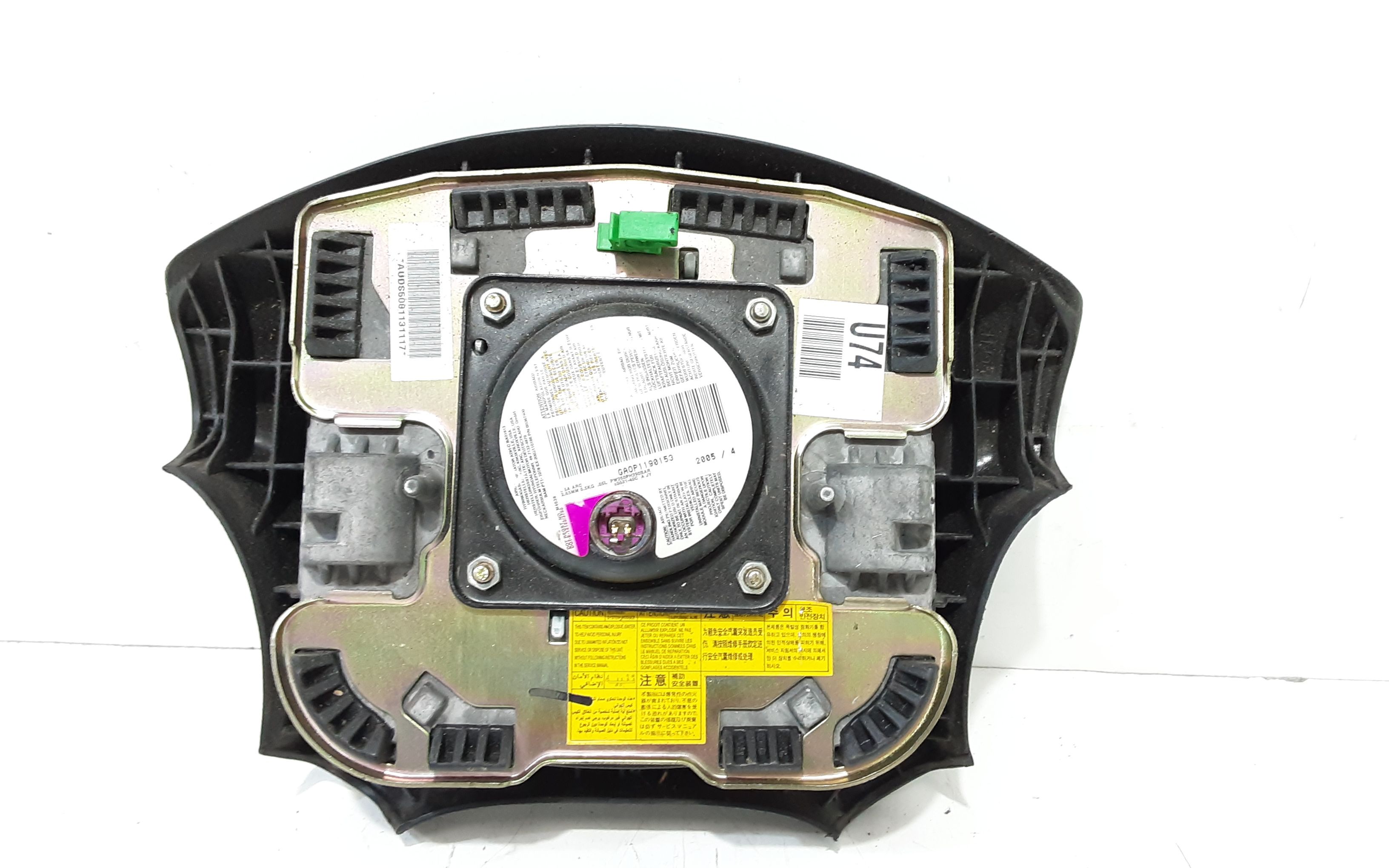 Dispositivo airbag lato guida - Immagine 1 di 5