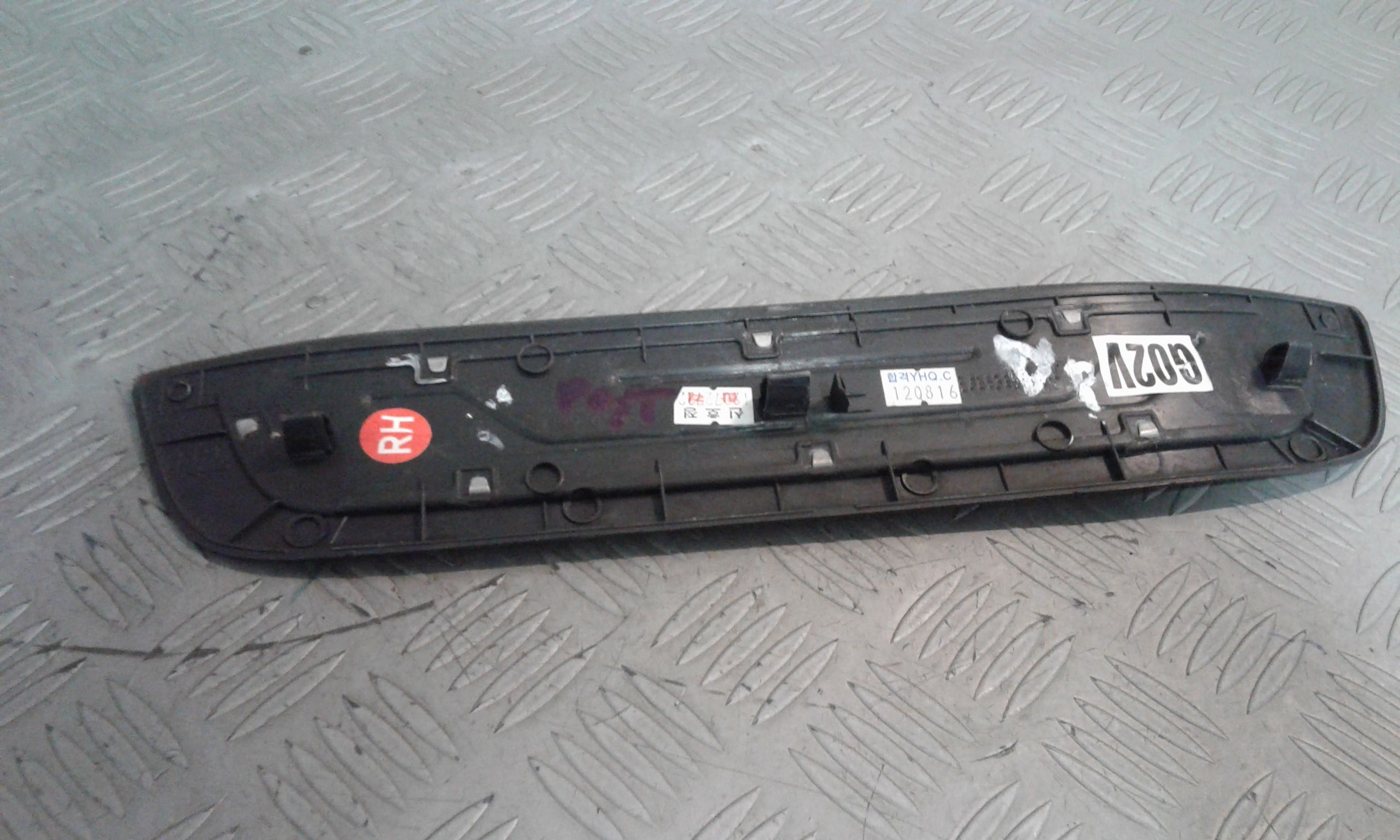 Rivestimento int. battitacco post. Dx - Immagine 1 di 3