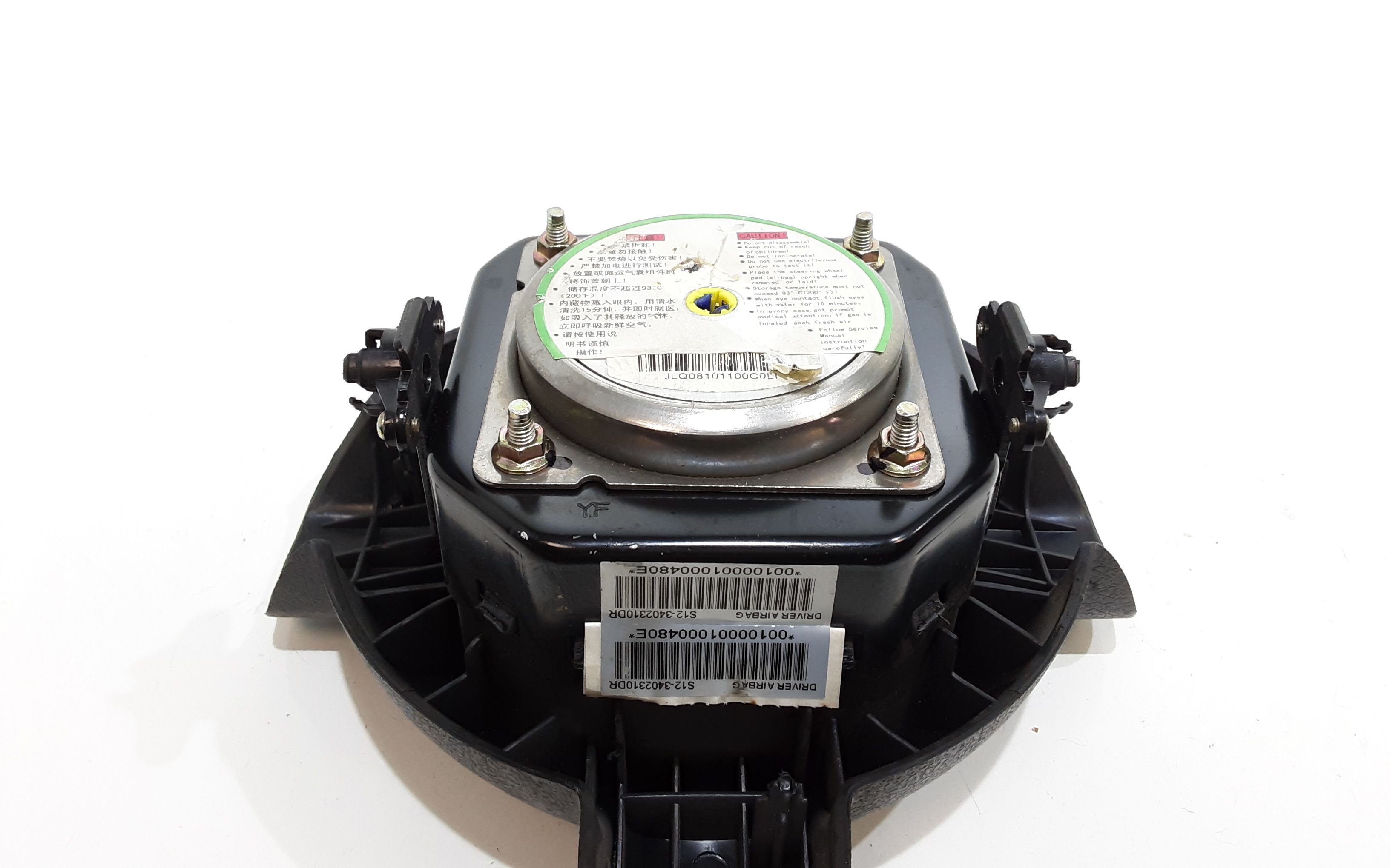 Dispositivo airbag lato guida - Immagine 1 di 5