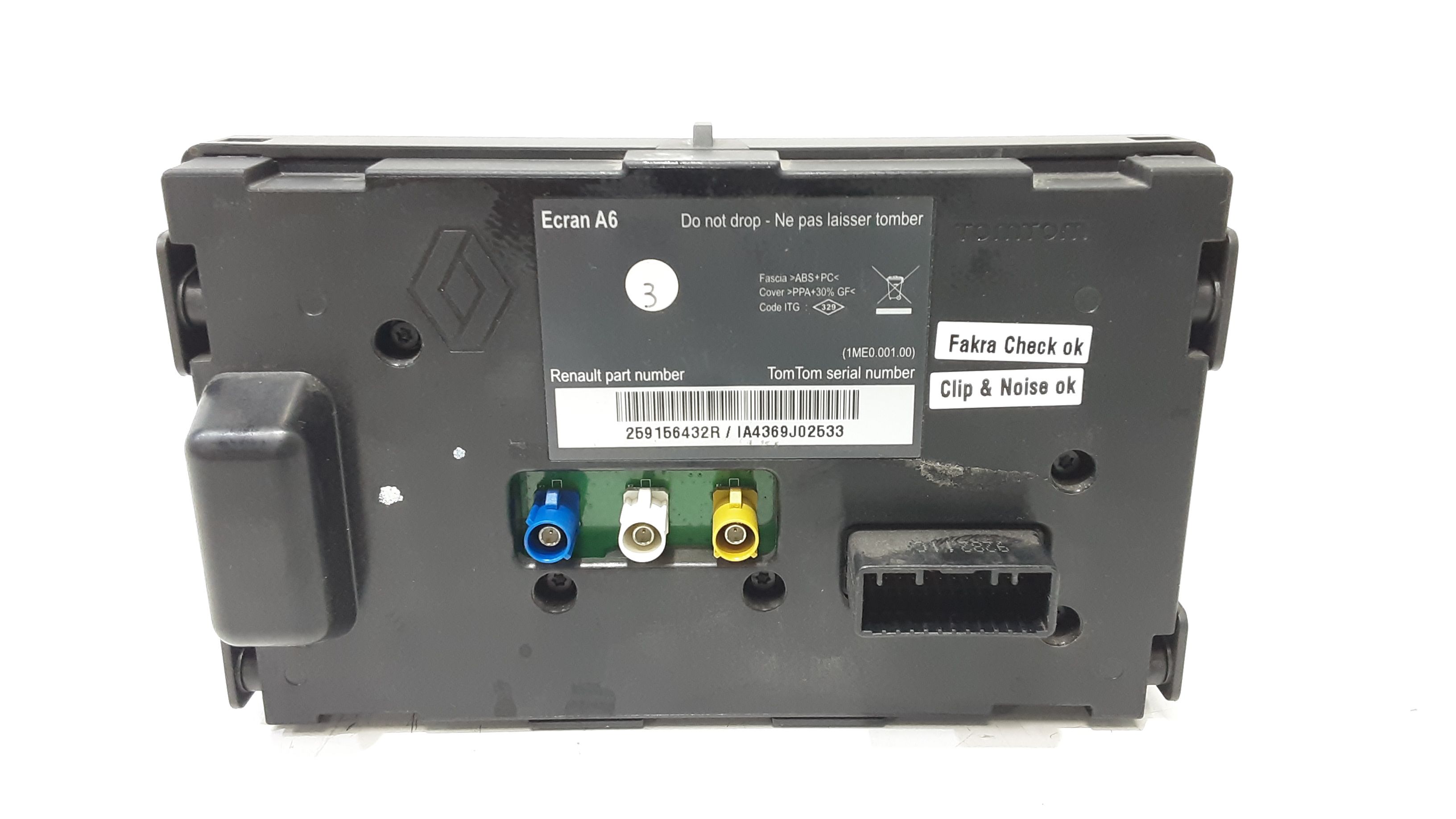 display navigatore satellitare - Immagine 1 di 6