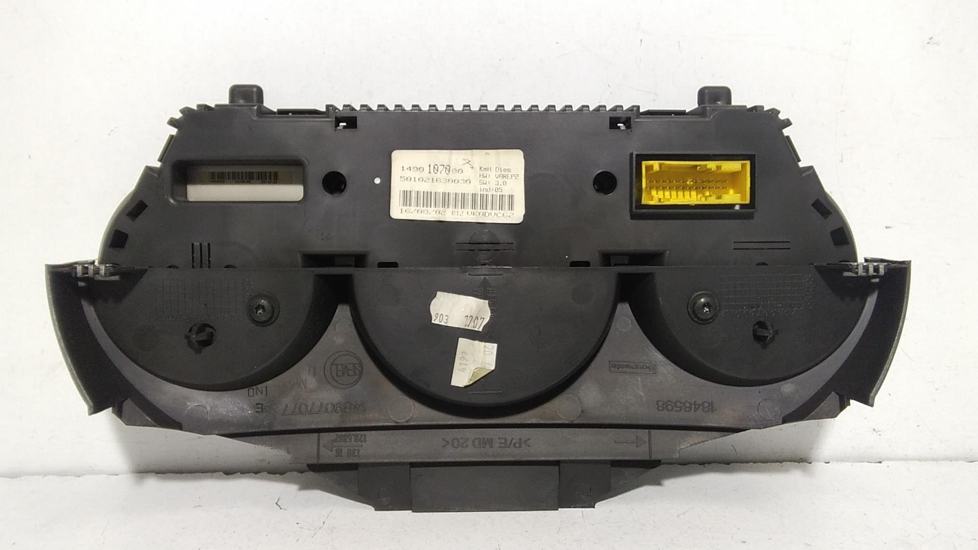 Quadro portastrumenti - Immagine 1 di 5