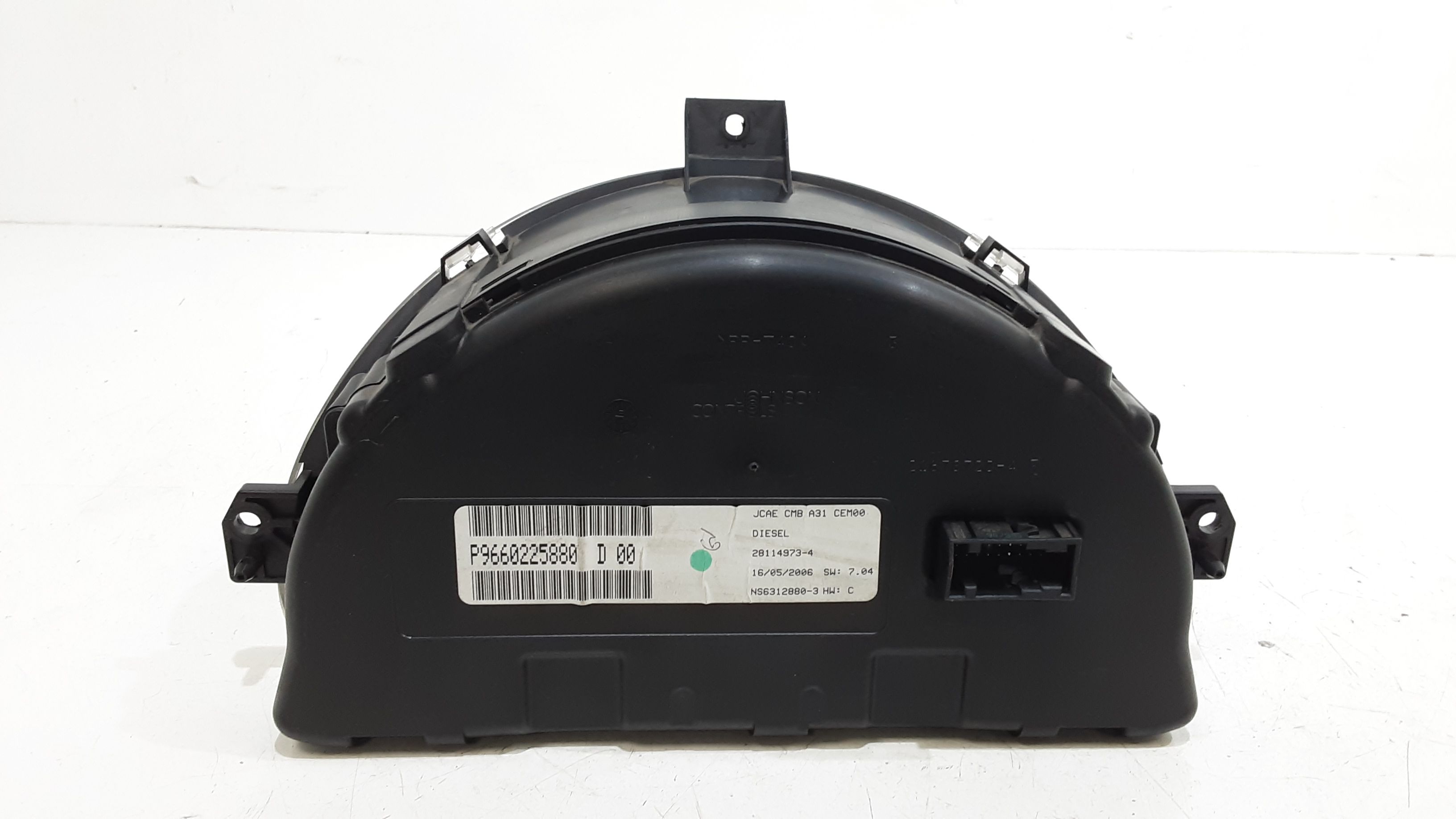 Quadro portastrumenti - Immagine 1 di 5