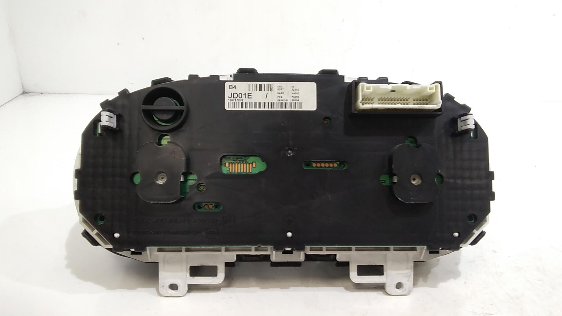 Quadro portastrumenti - Immagine 1 di 6