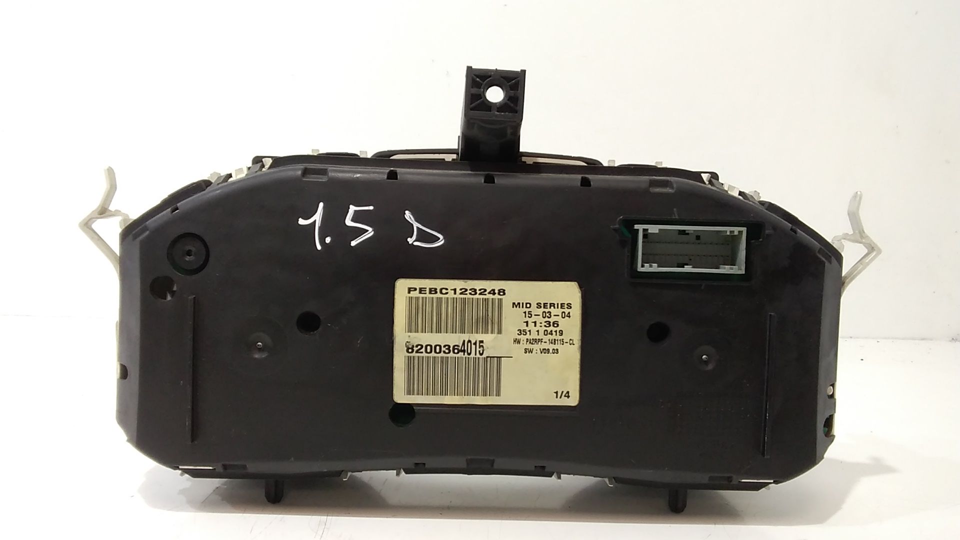 Quadro portastrumenti - Immagine 1 di 5