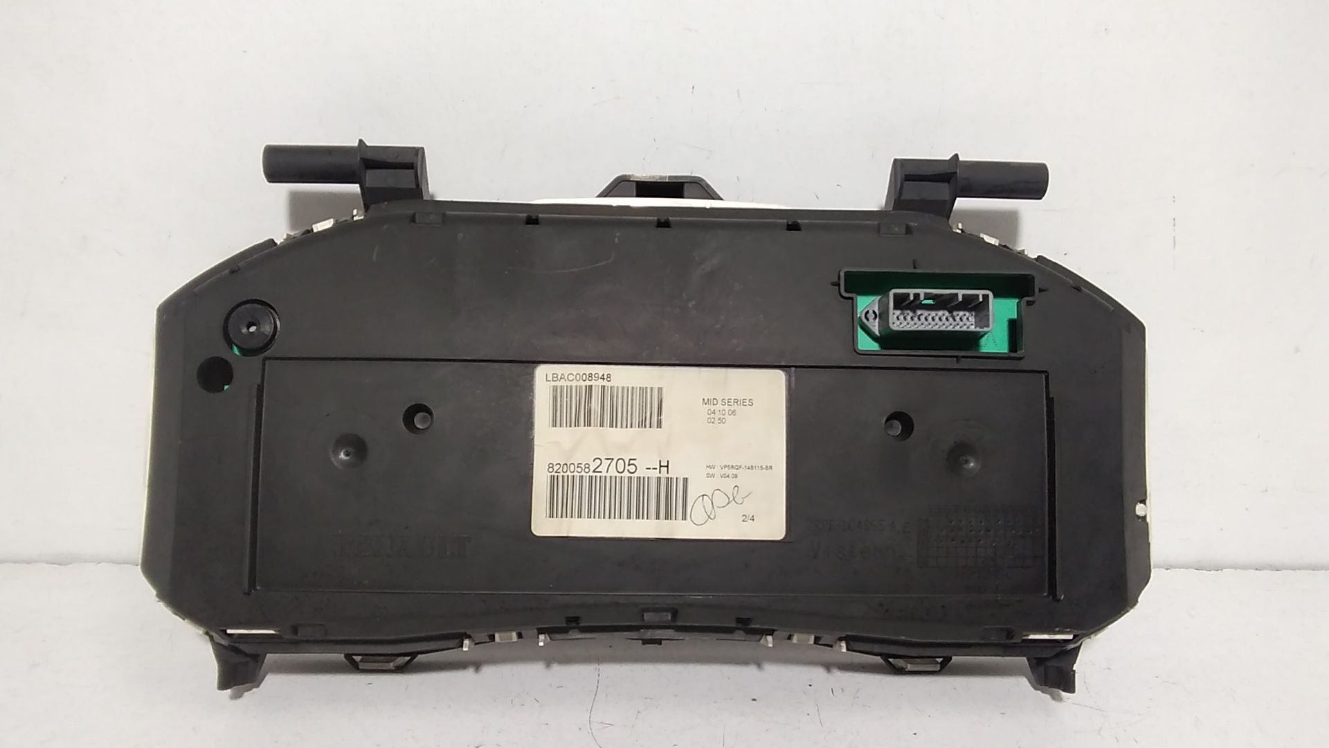 Quadro portastrumenti - Immagine 1 di 5