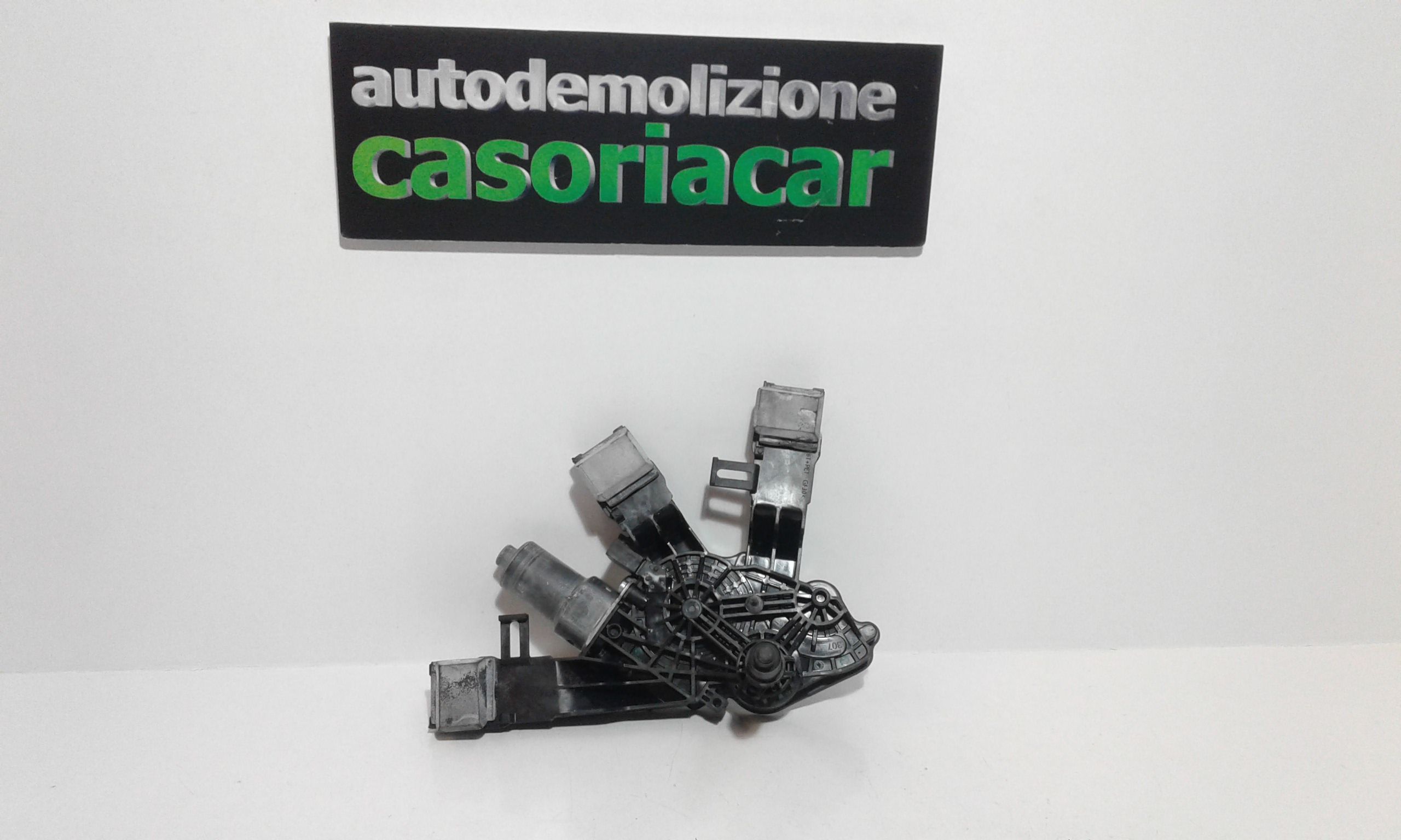 Motorino tergilunotto - Immagine 1 di 4