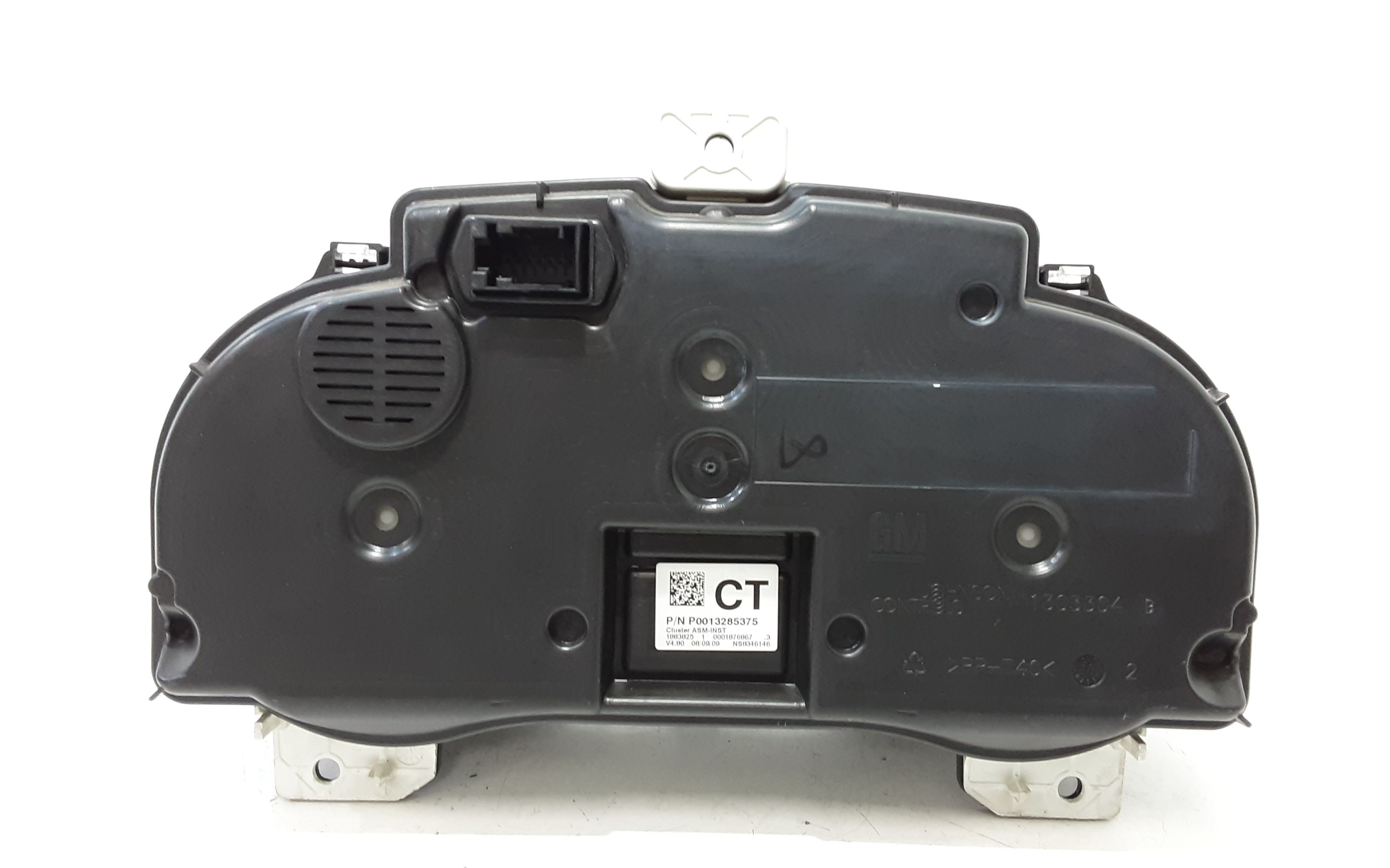 Quadro portastrumenti - Immagine 1 di 5
