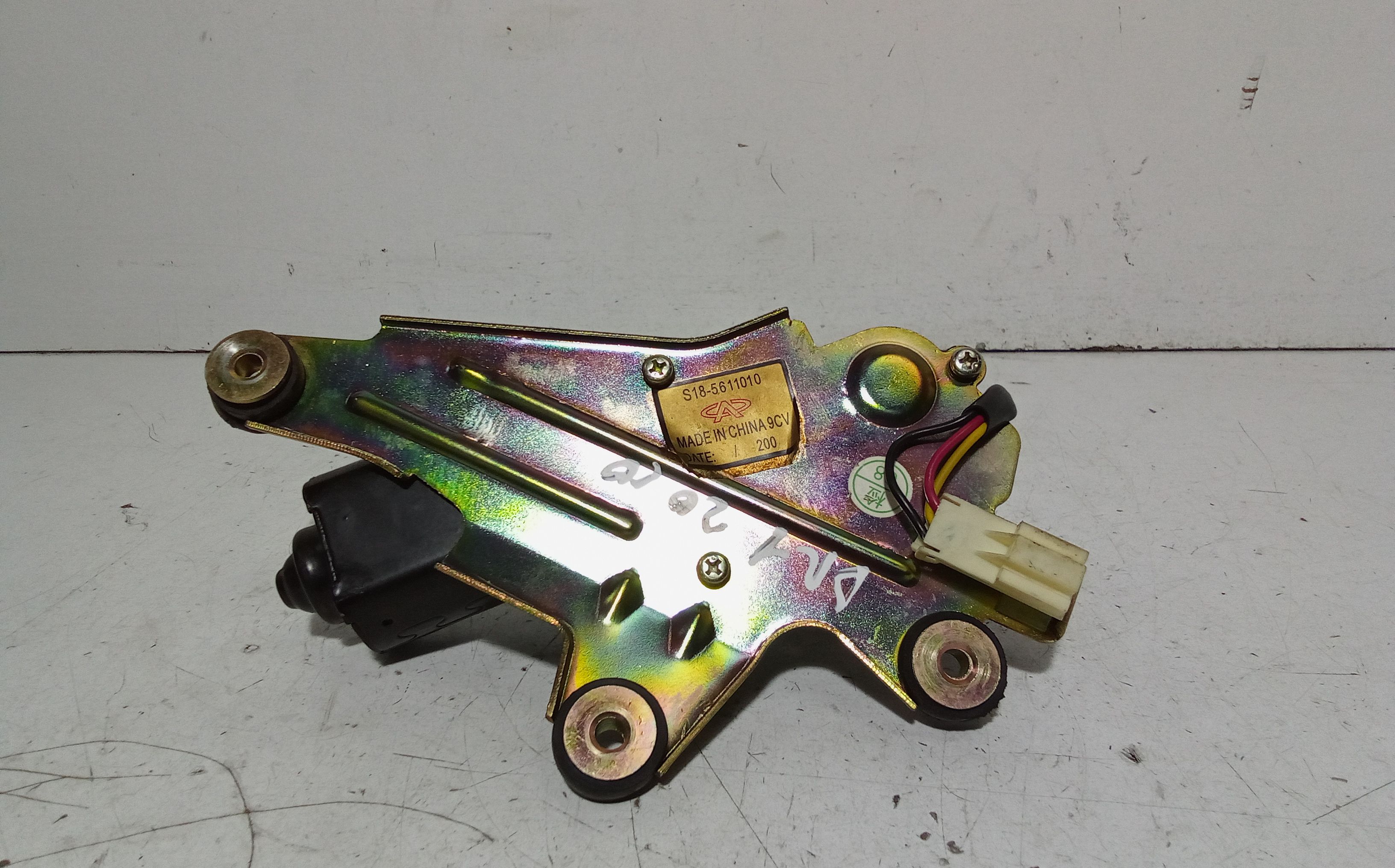Miniatura 2