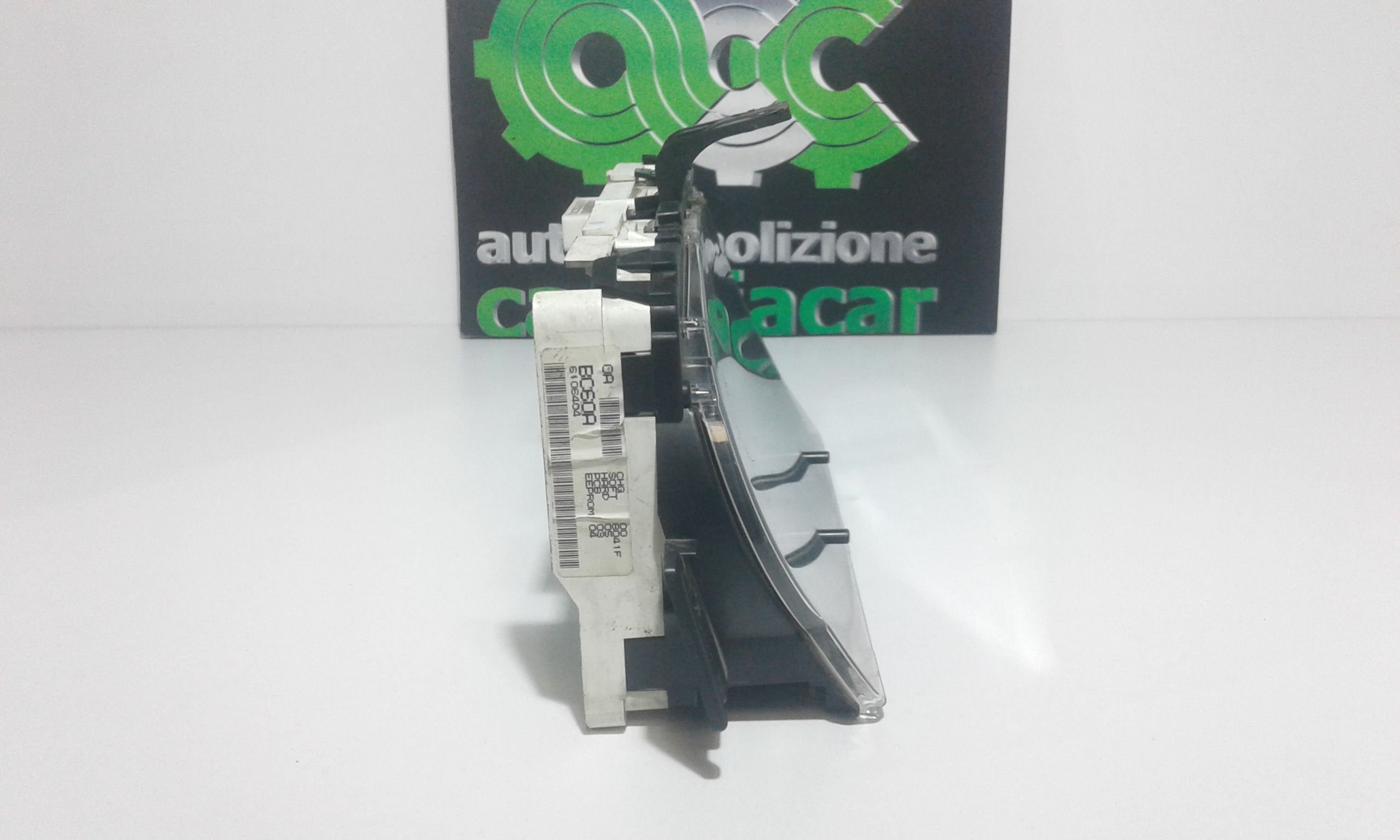 Quadro portastrumenti - Immagine 1 di 8