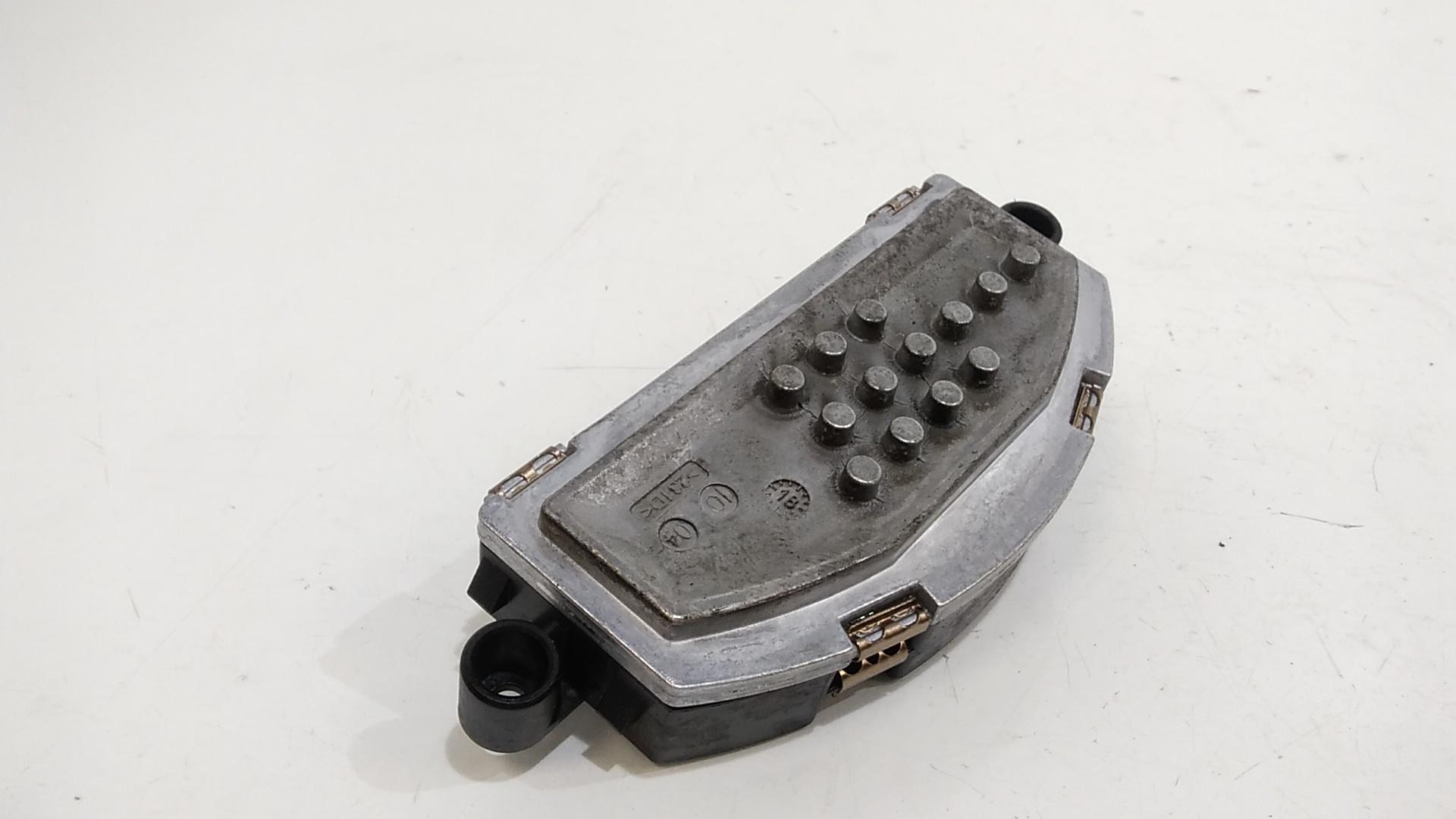 Resistenza elettroventola radiatore - Immagine 1 di 5