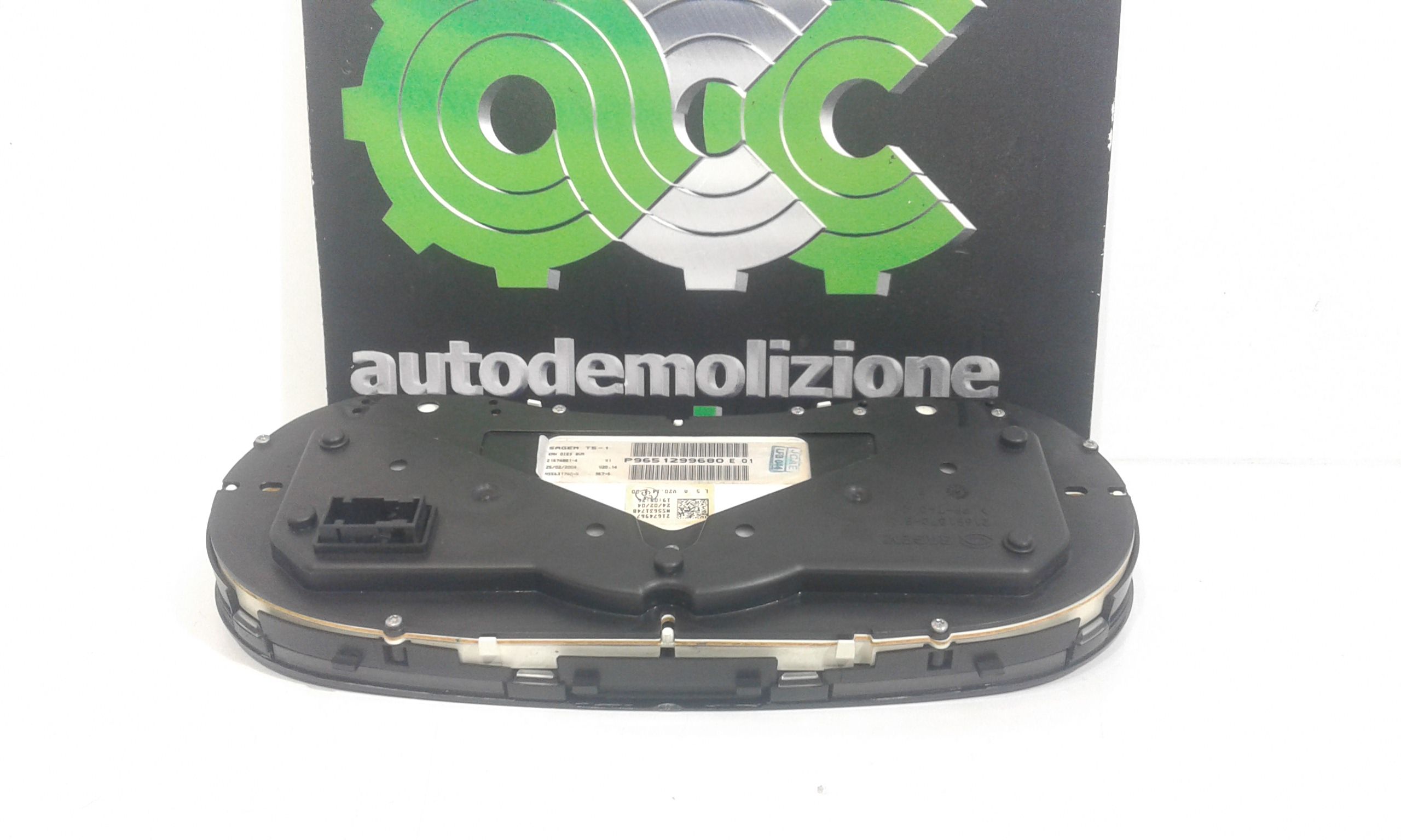 Quadro portastrumenti - Immagine 1 di 6
