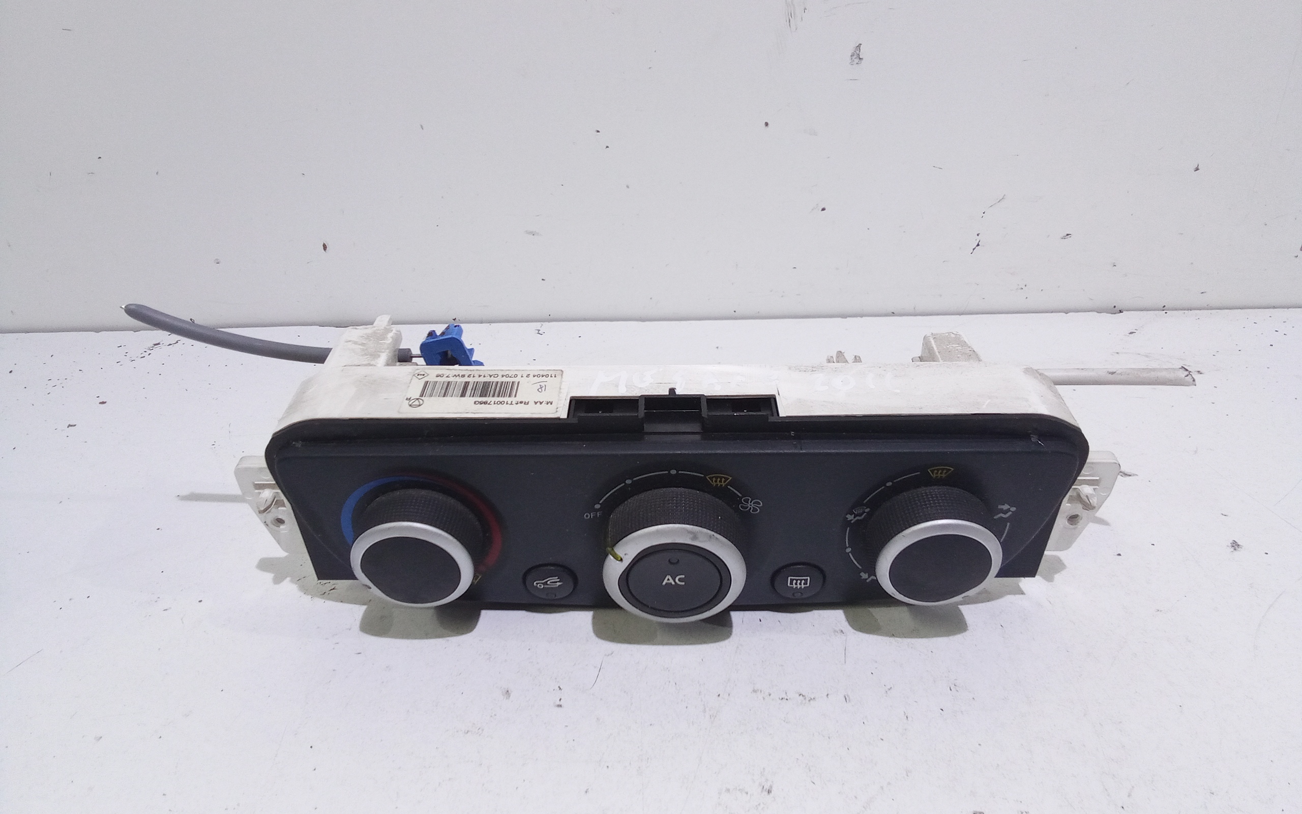Quadro portastrumenti - Immagine 1 di 4