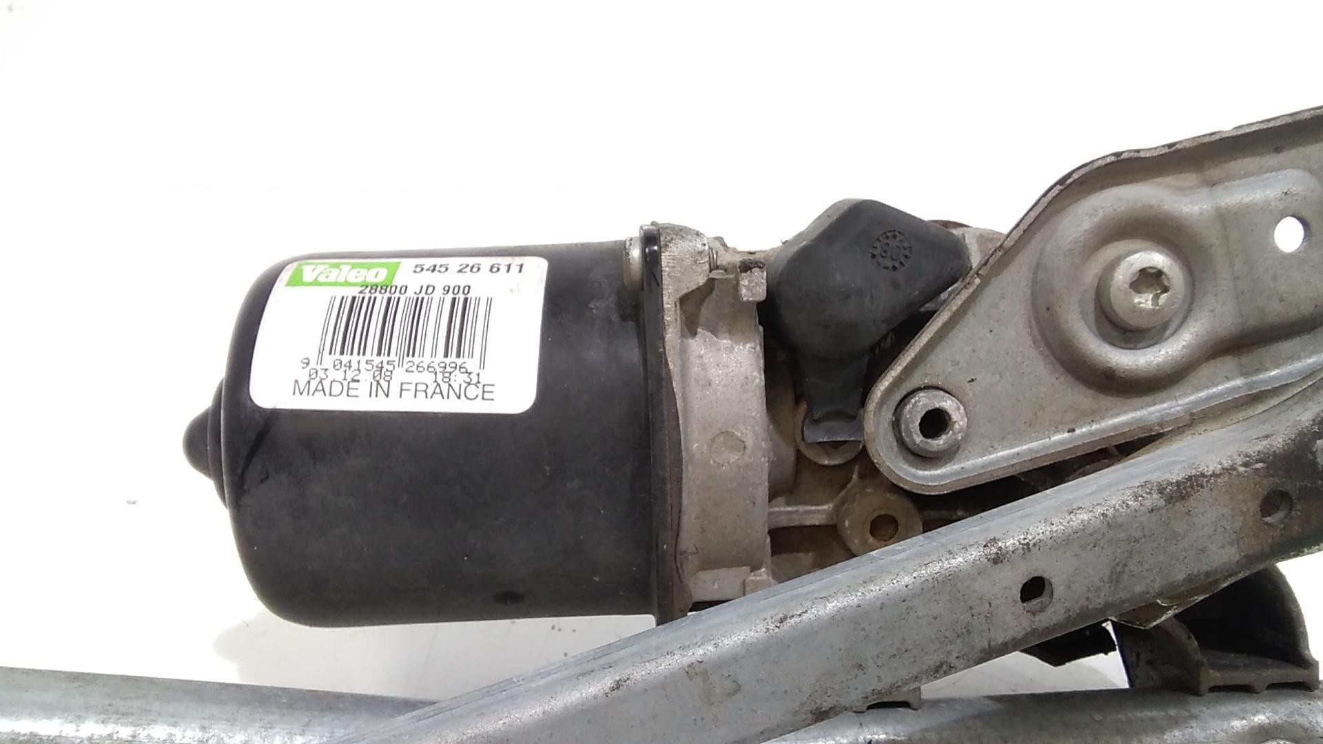 motorino tergiparabrezza compl. - Immagine 1 di 5