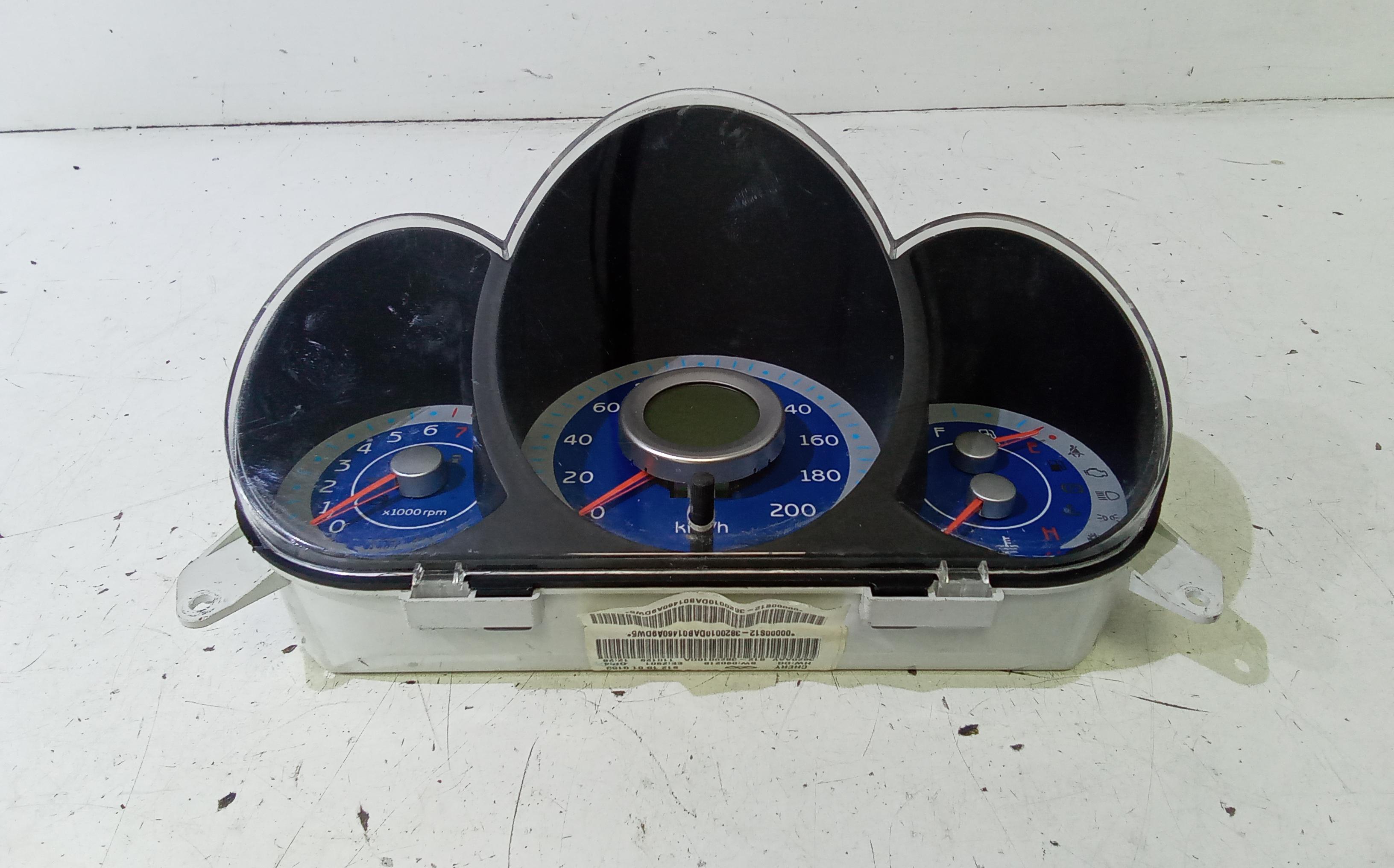 Quadro portastrumenti - Immagine 1 di 5