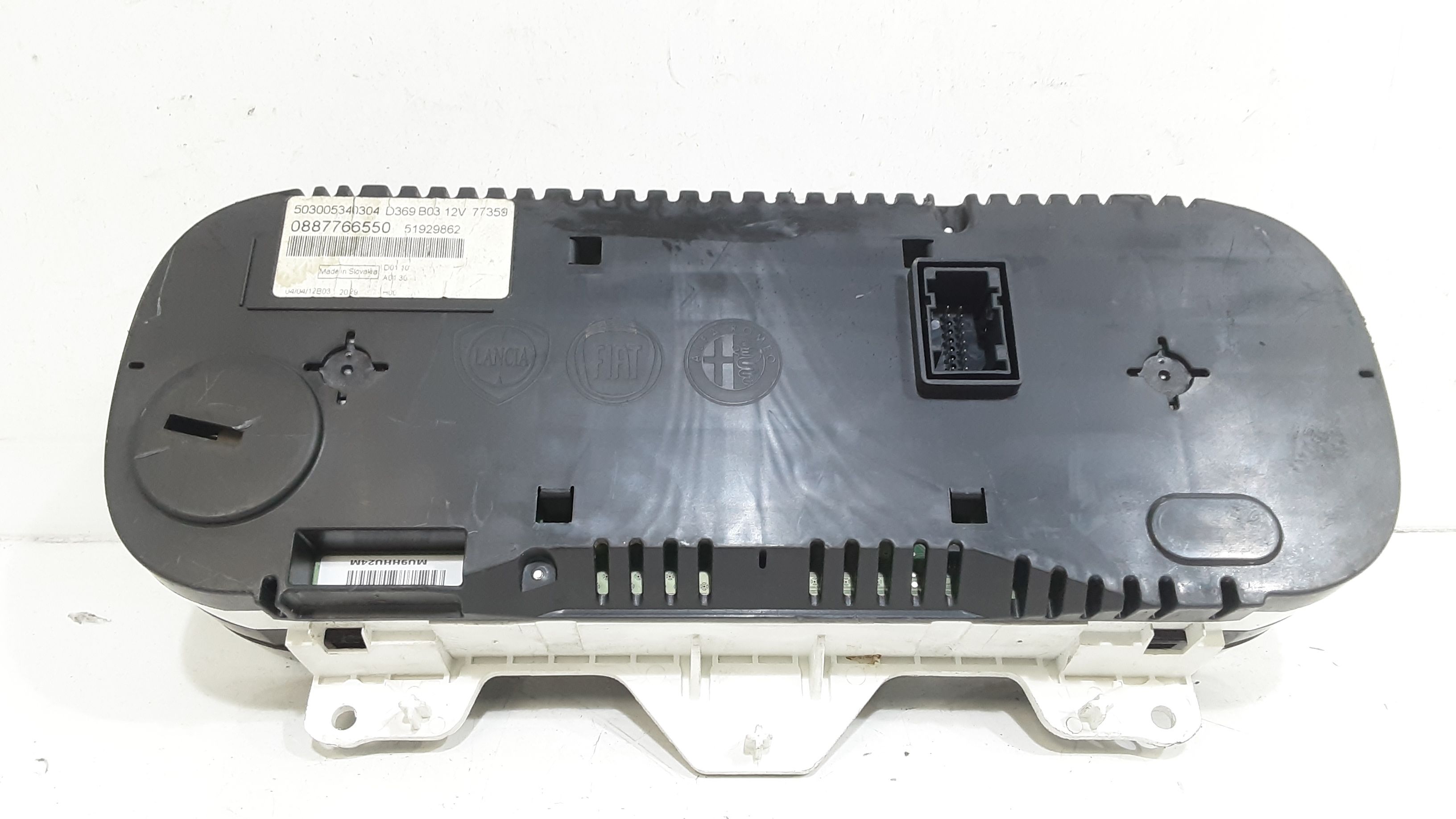 Quadro portastrumenti - Immagine 1 di 5