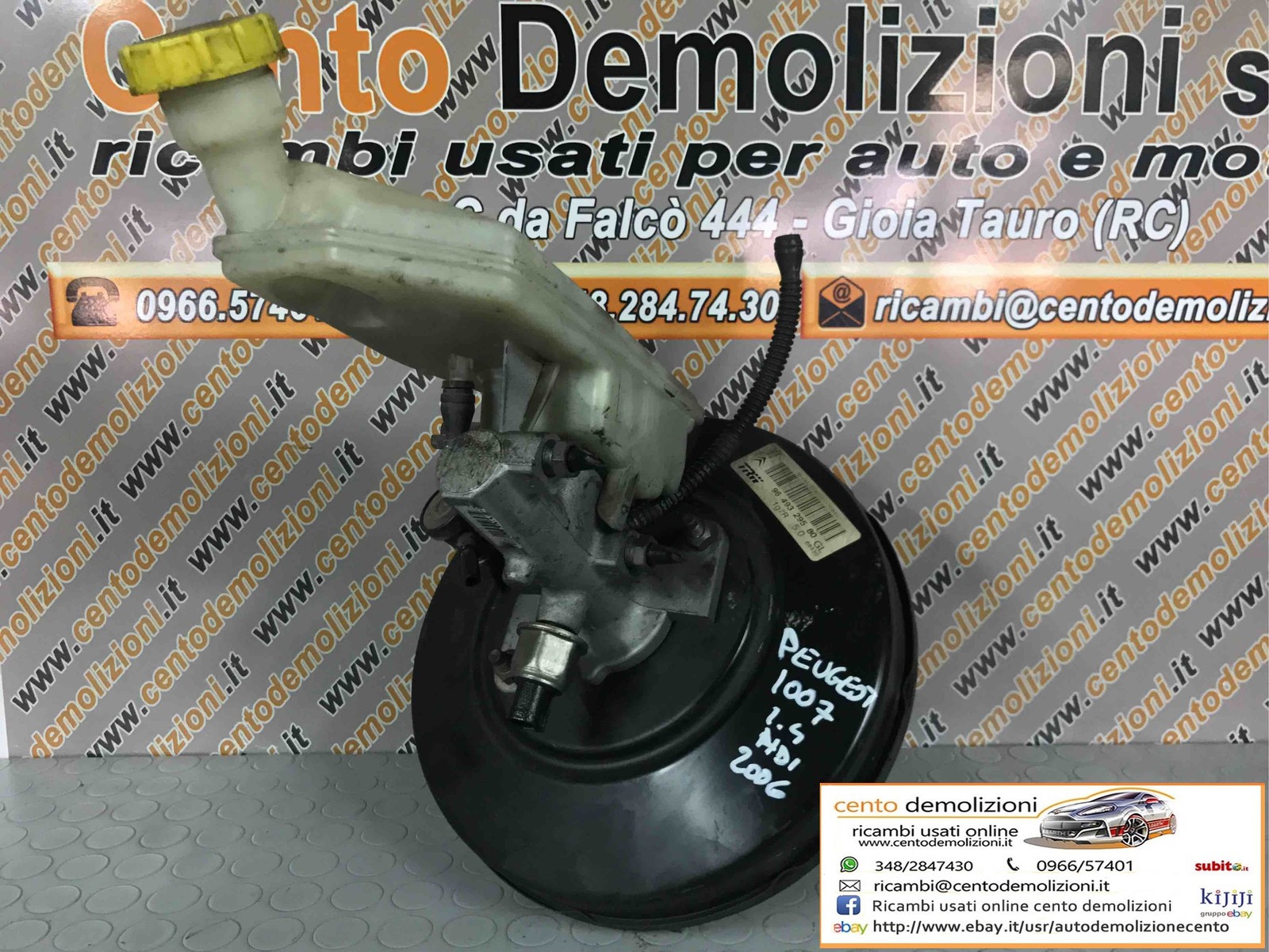 Servofreno - Immagine 1 di 2
