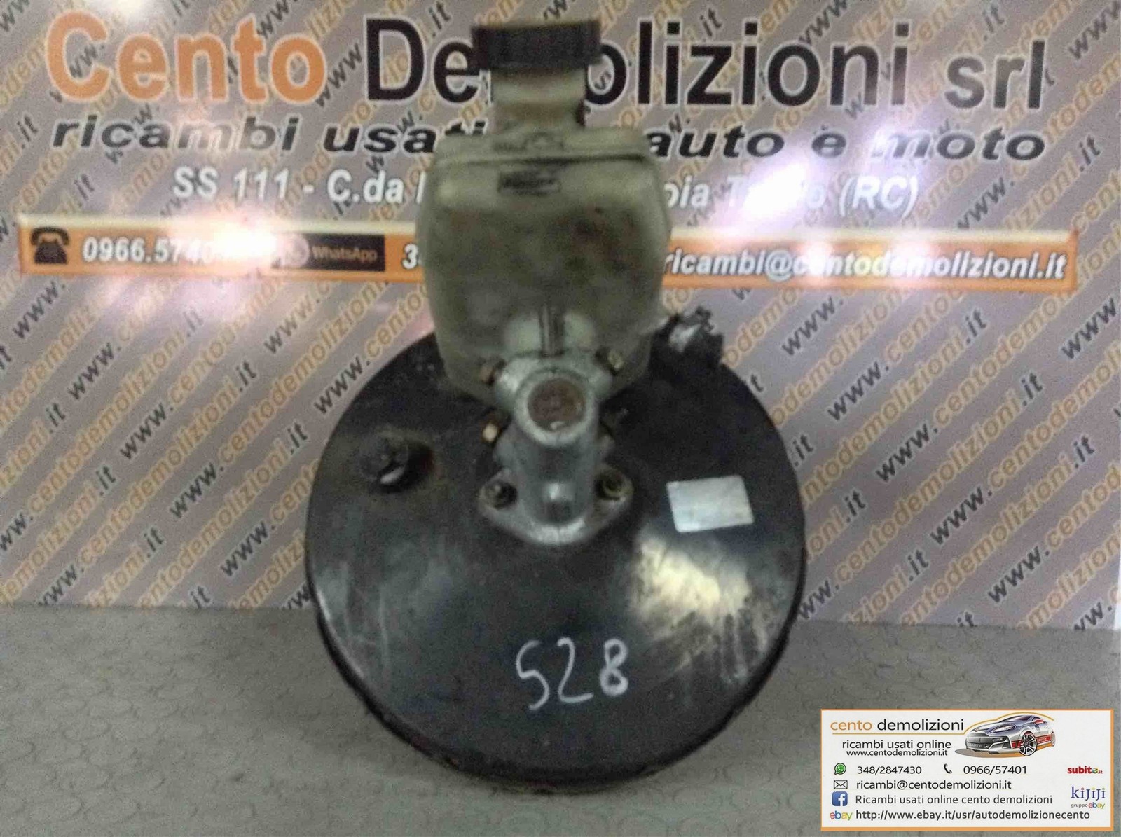 Servofreno - Immagine 1 di 2