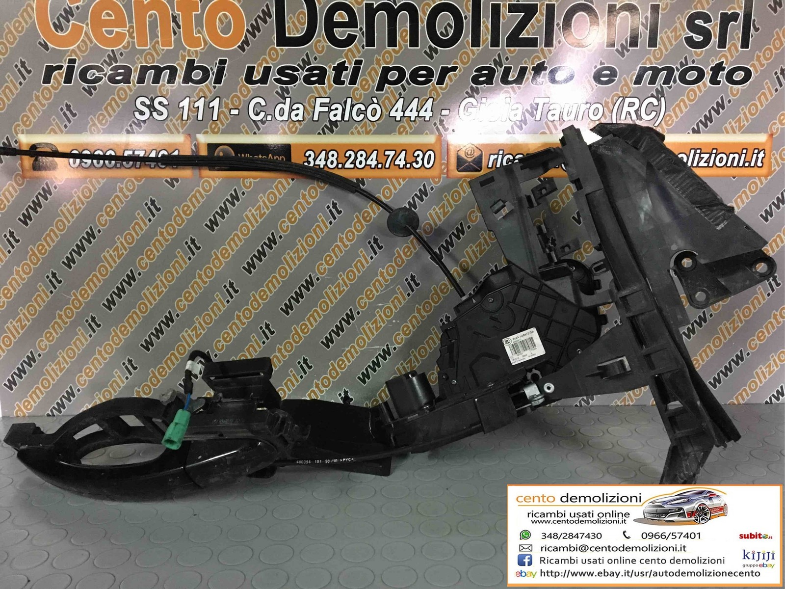 Serratura Porta Post. Destro 8V4A-S26412-GA Usato