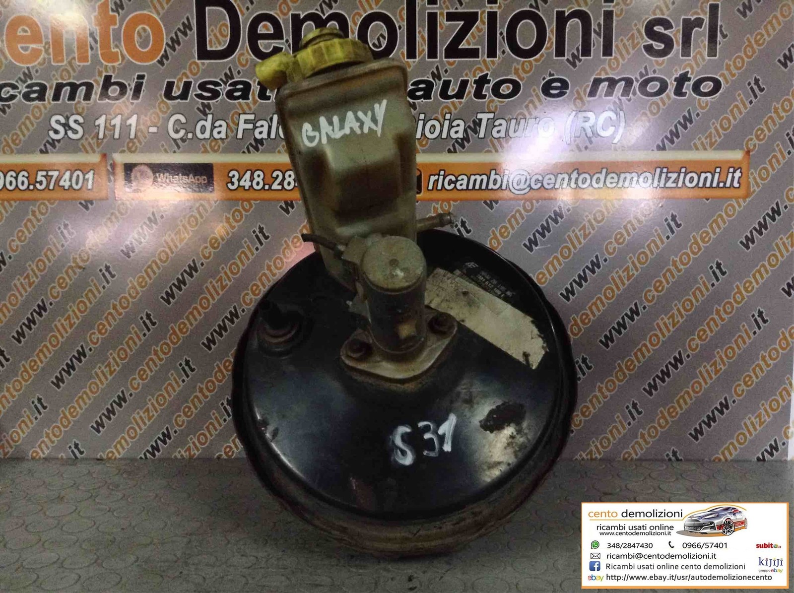 Servofreno - Immagine 1 di 2