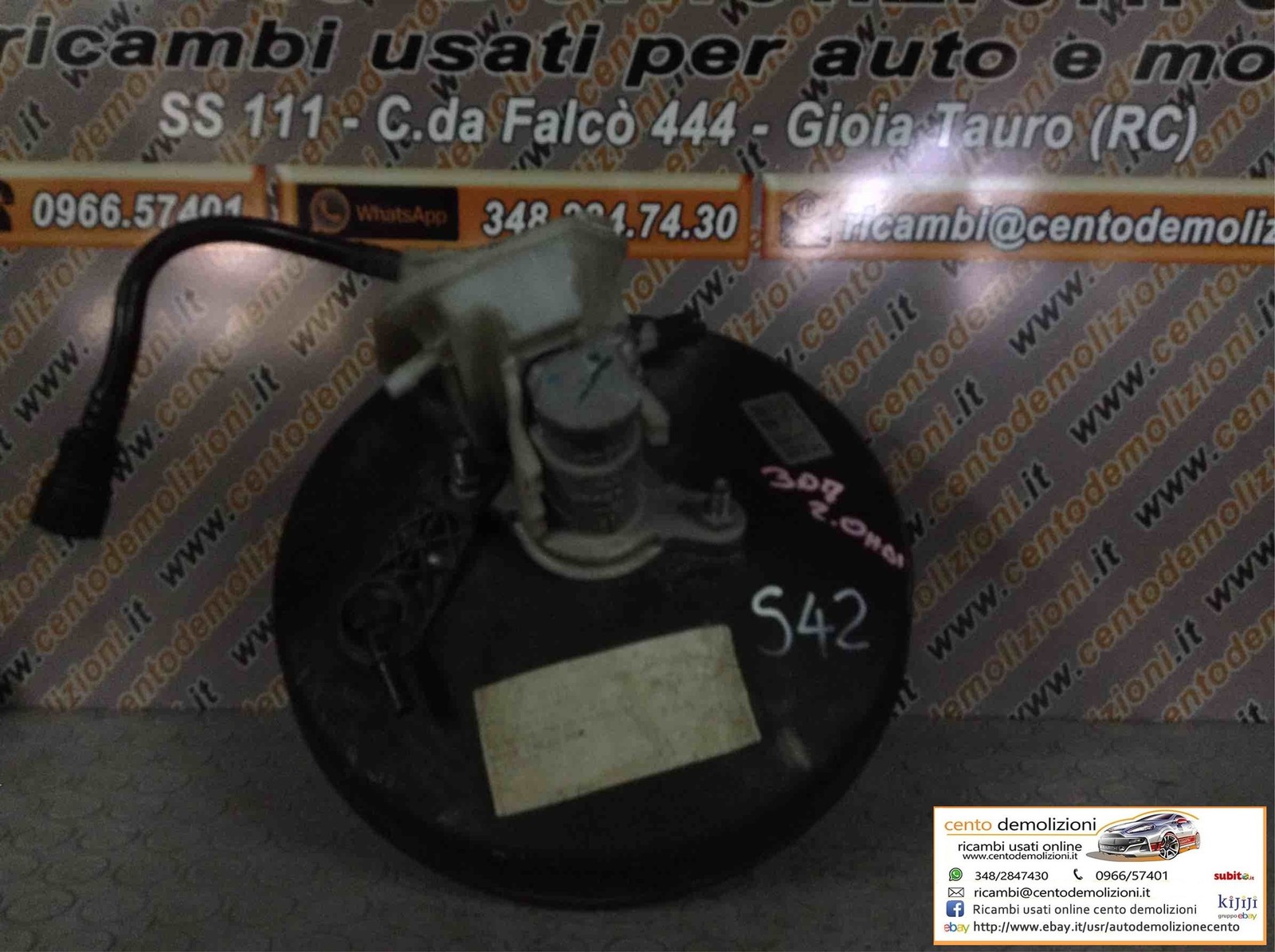 Servofreno - Immagine 1 di 2