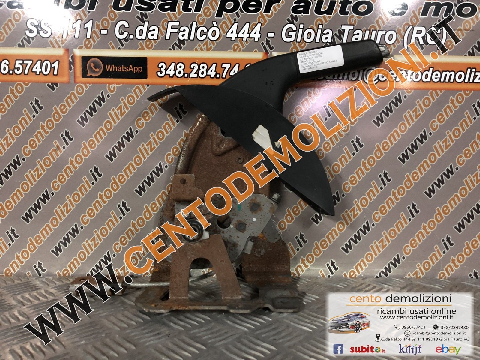 Leva freno stazionamento - Immagine 1 di 1