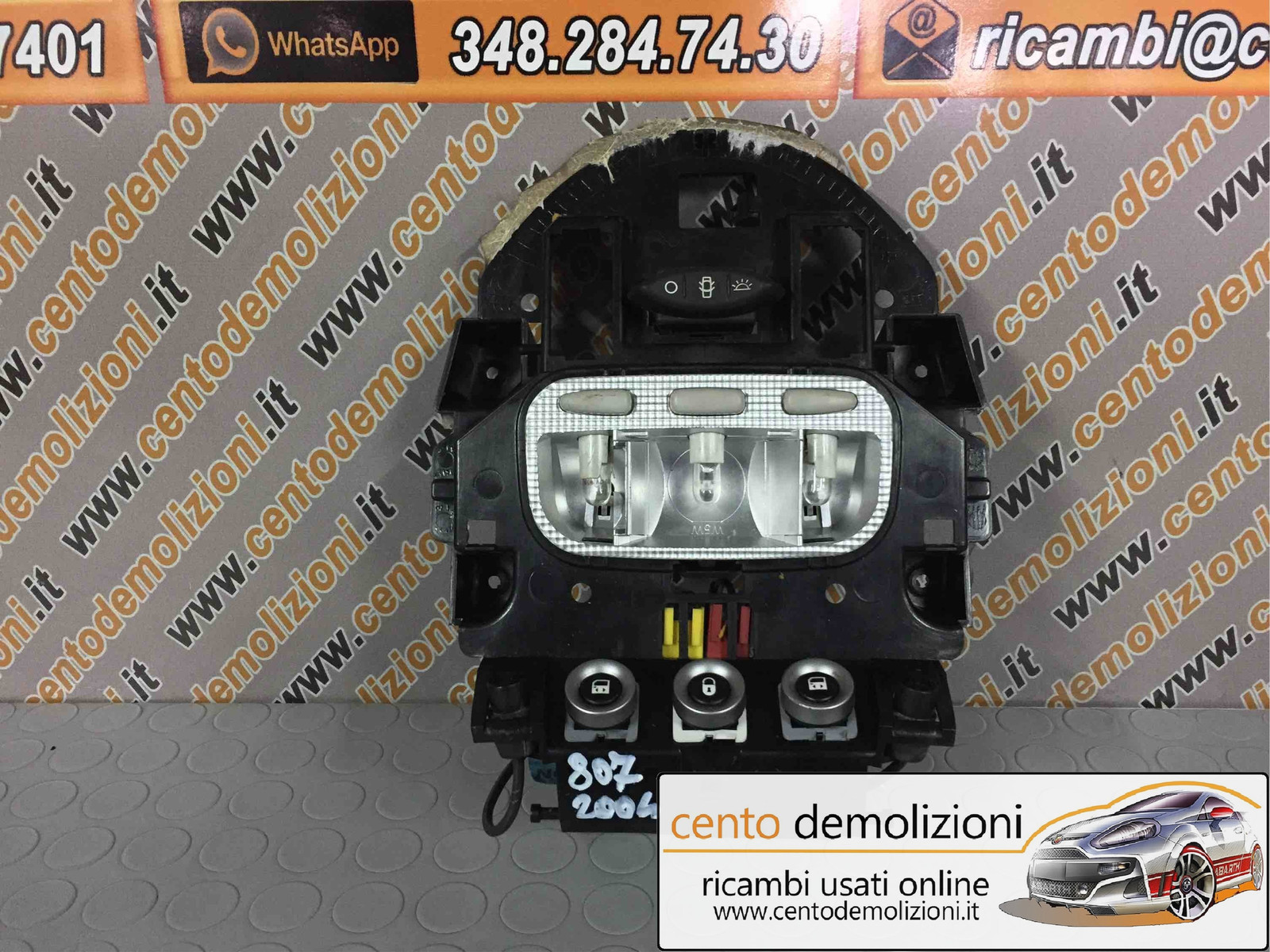 Blocco Comando Luci Cortesia Int. Abitacolo 241747V08S1207 Usato