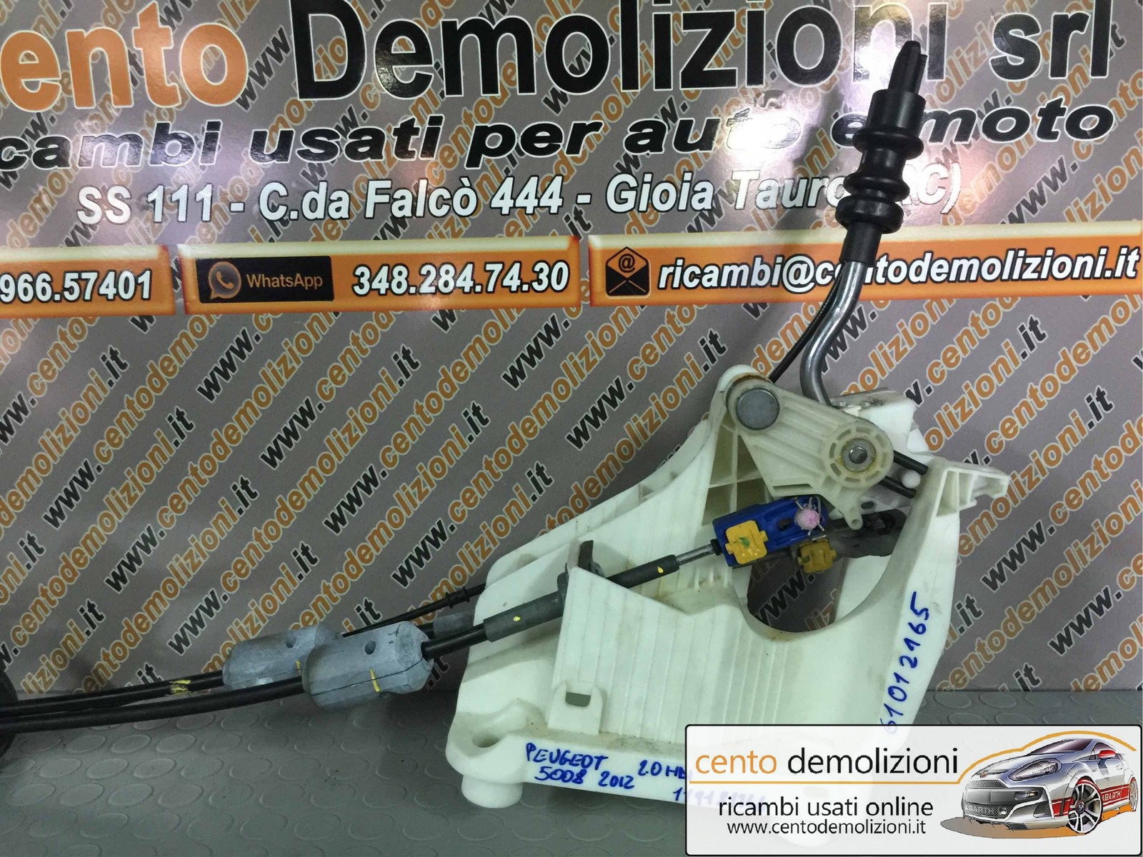 leva cambio - Immagine 1 di 3