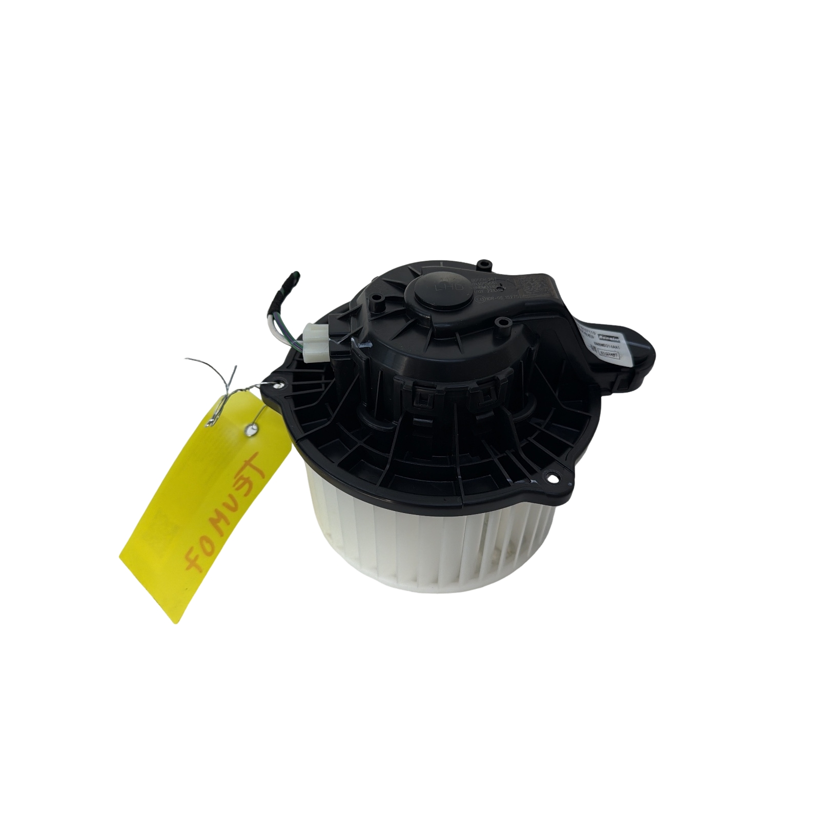 Motorino ventilazione abitacolo - Immagine 1 di 7