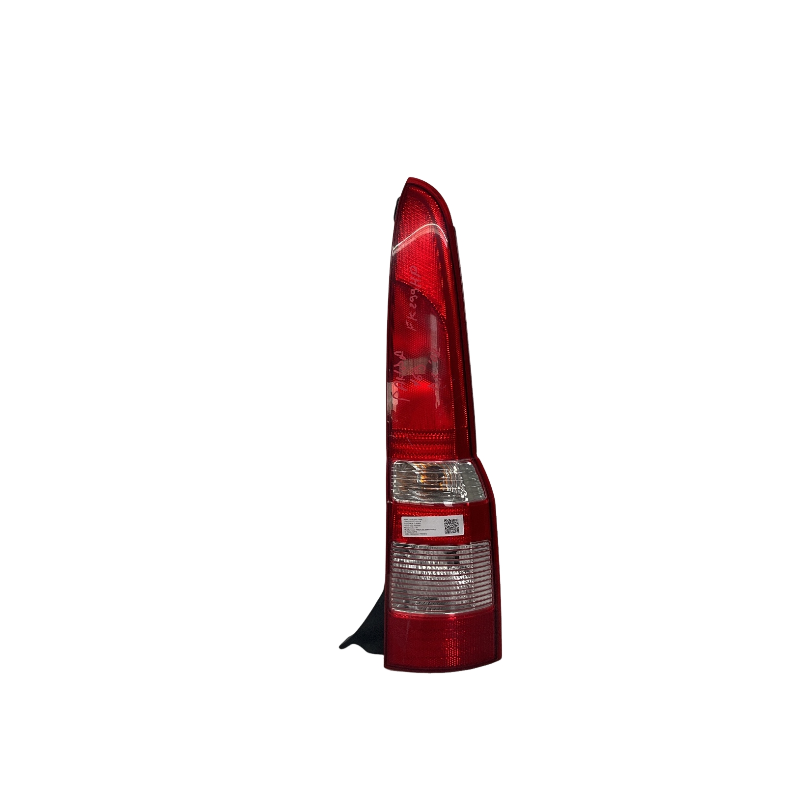 Fanale Post. Destro (Fiat) 51705458 PY21W Usato